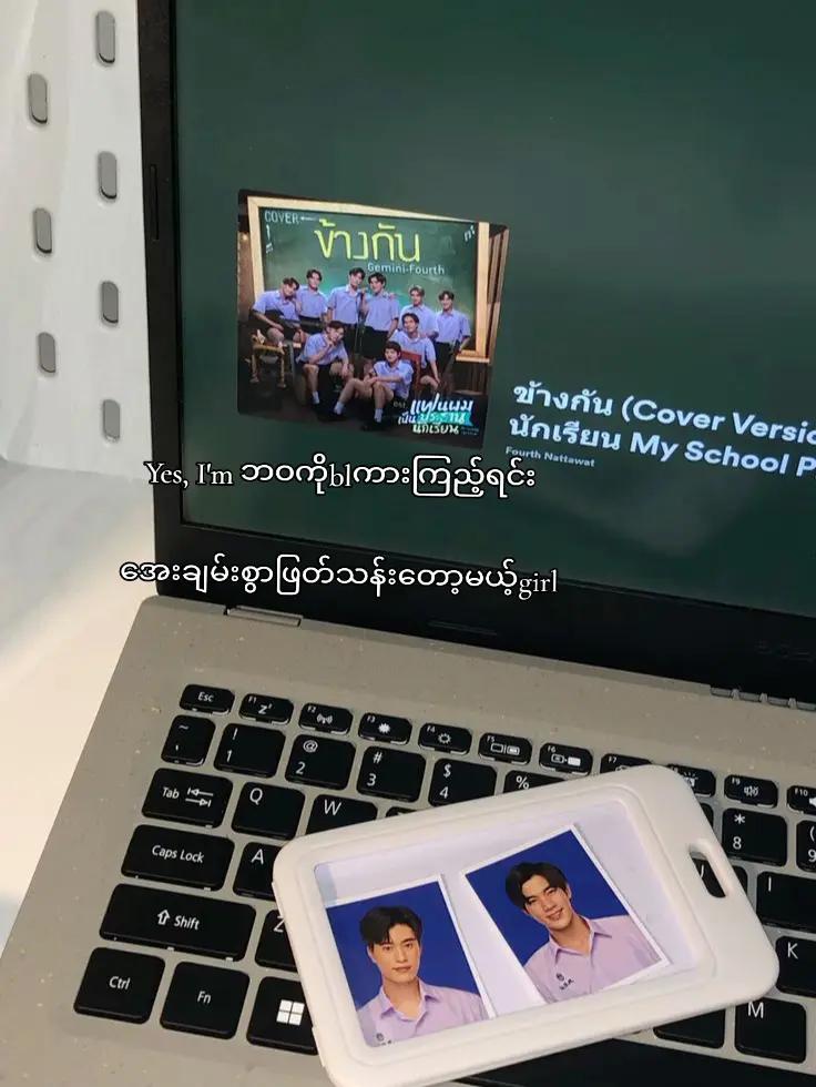 @𐙚 𝑆𝑎𝑛𝑡𝑎ᶻⁱⁿ 𐙚