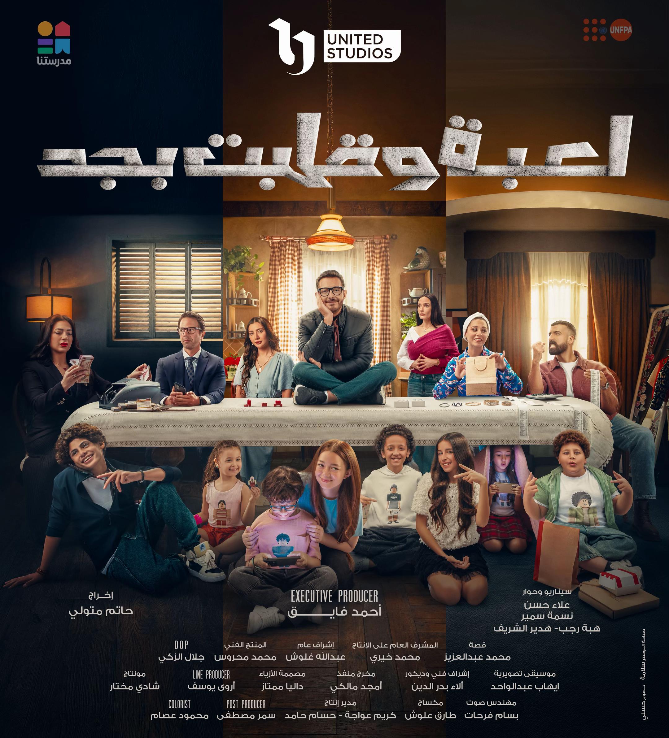 @Ahmed Zaher