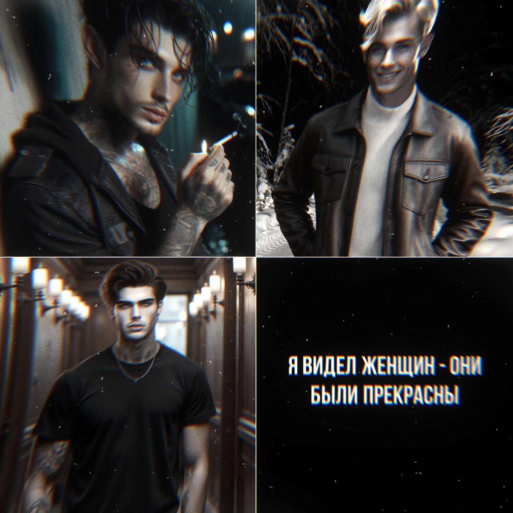 @𝑹𝒂𝒚𝒗𝒆𝒏𝒊𝒈𝒉𝒕