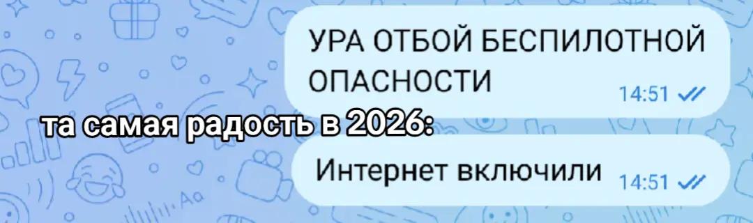 @psixbol&rsquo;noy