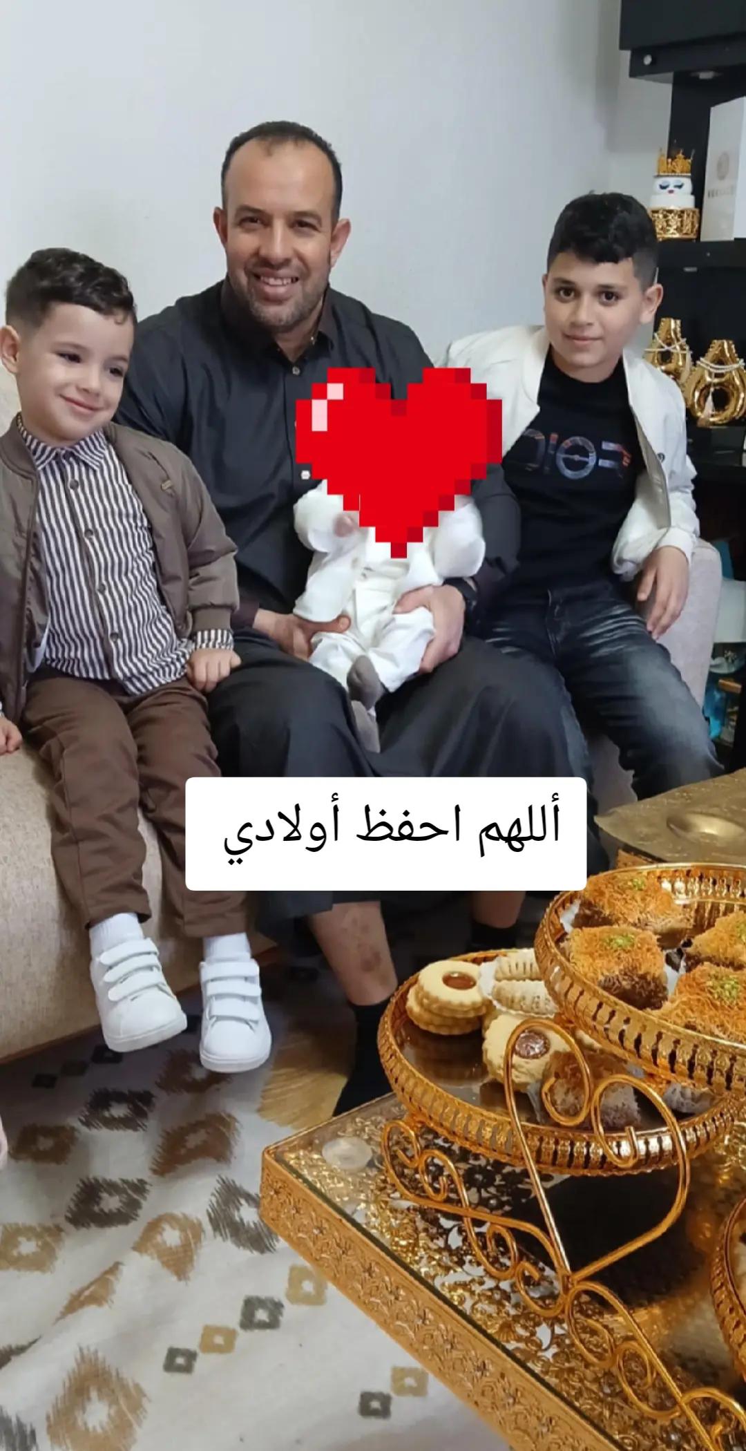 @Choukri Kadri