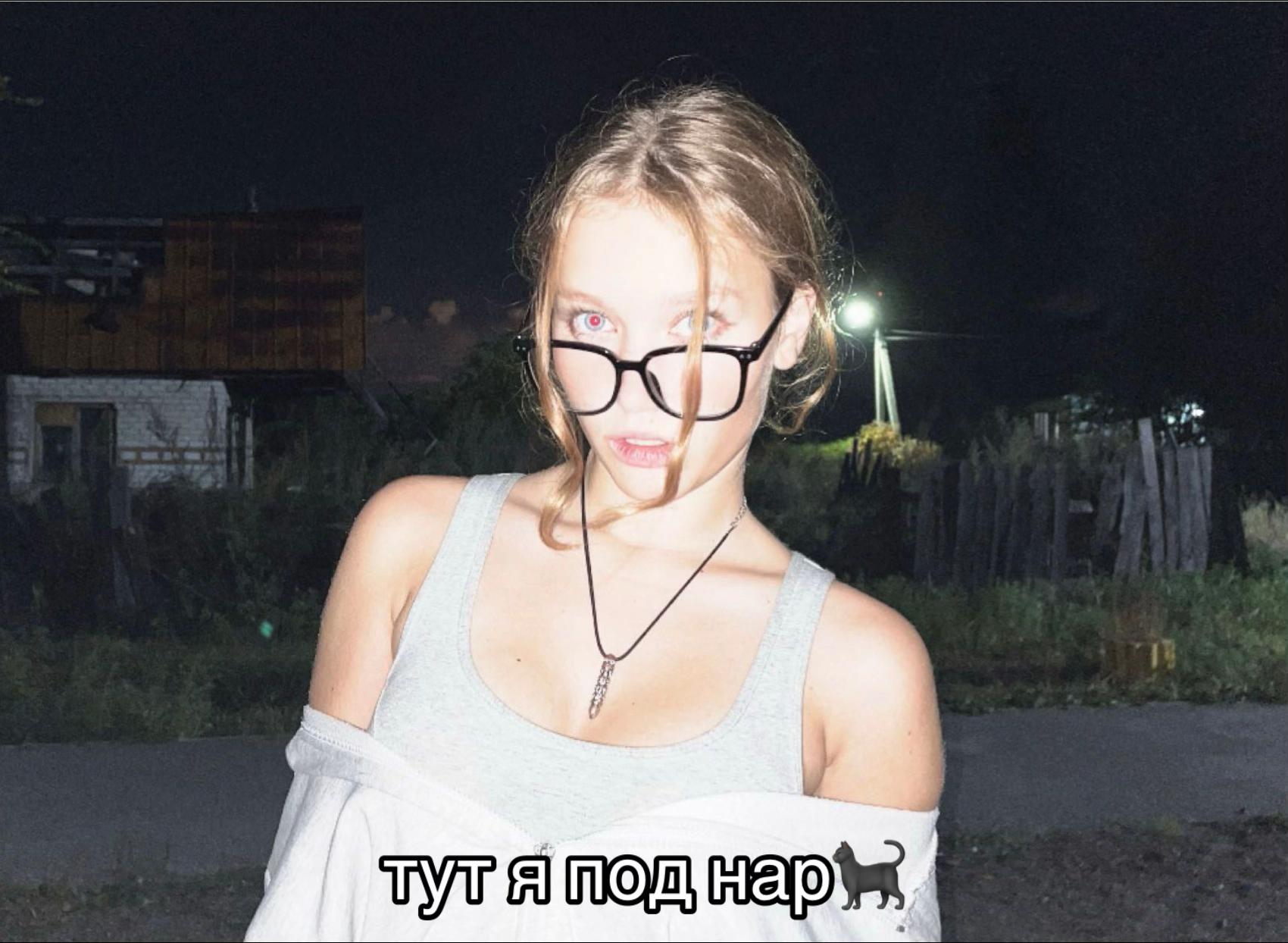 @alaska_young11@