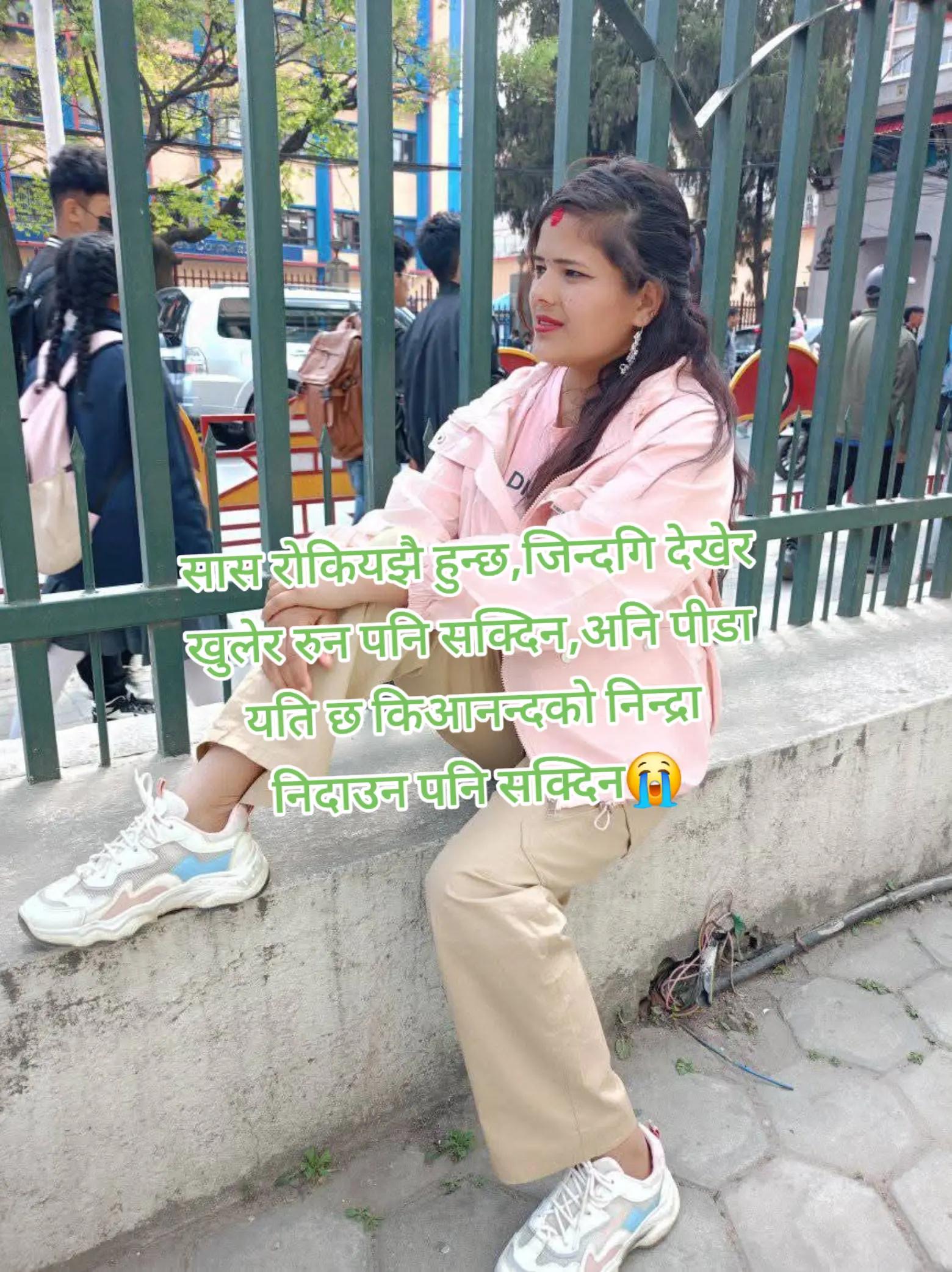@kali saru