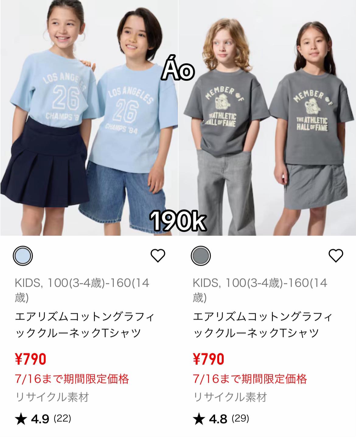 @Miichaan Japan