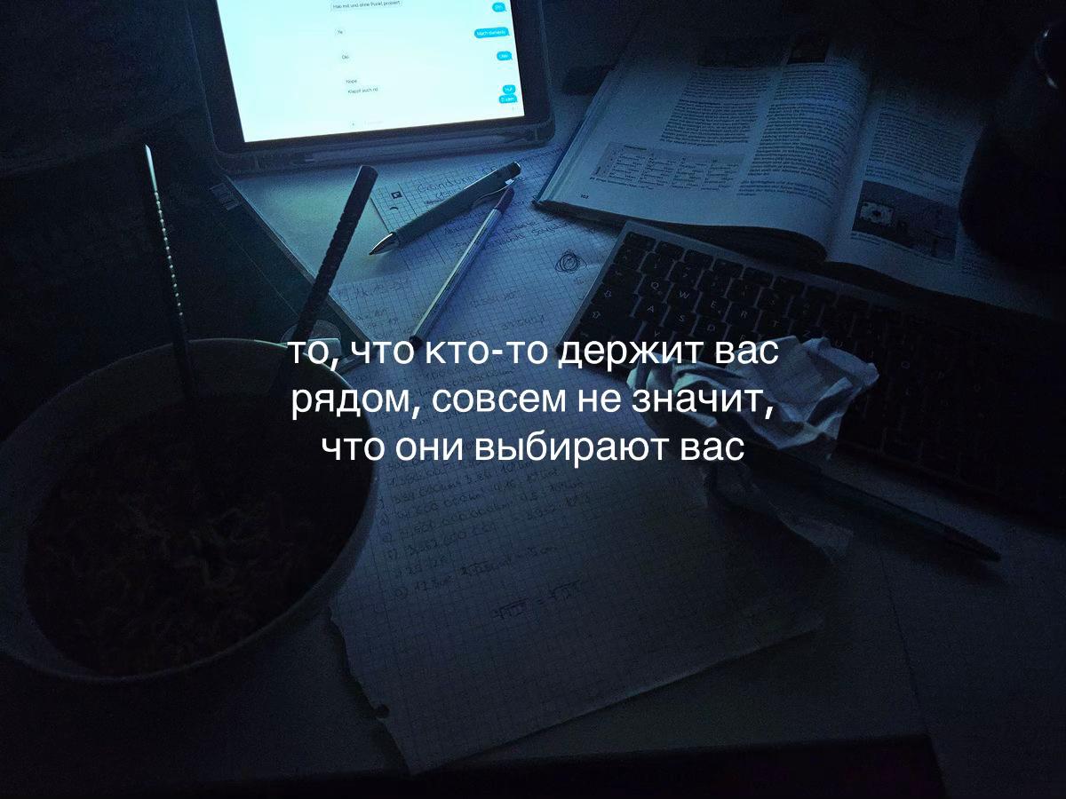 @шепот аски ленгли