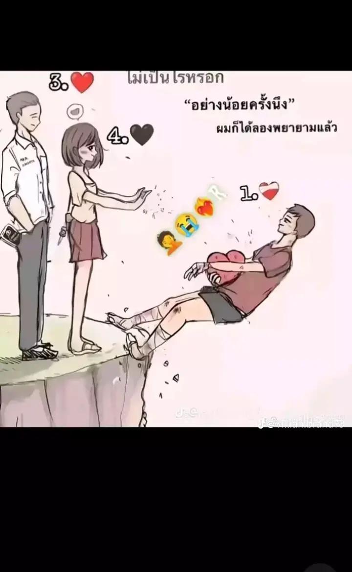 @ᎷᅠΛᅠƦᅠᏟᅠO