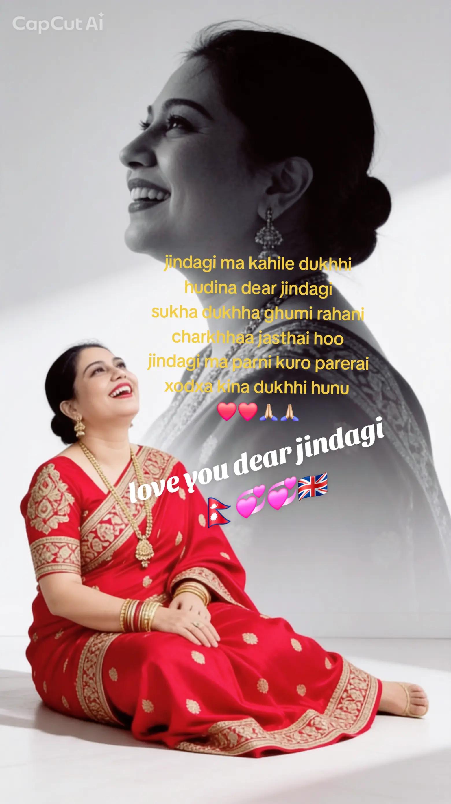 @RanuAdhikariKunwar....