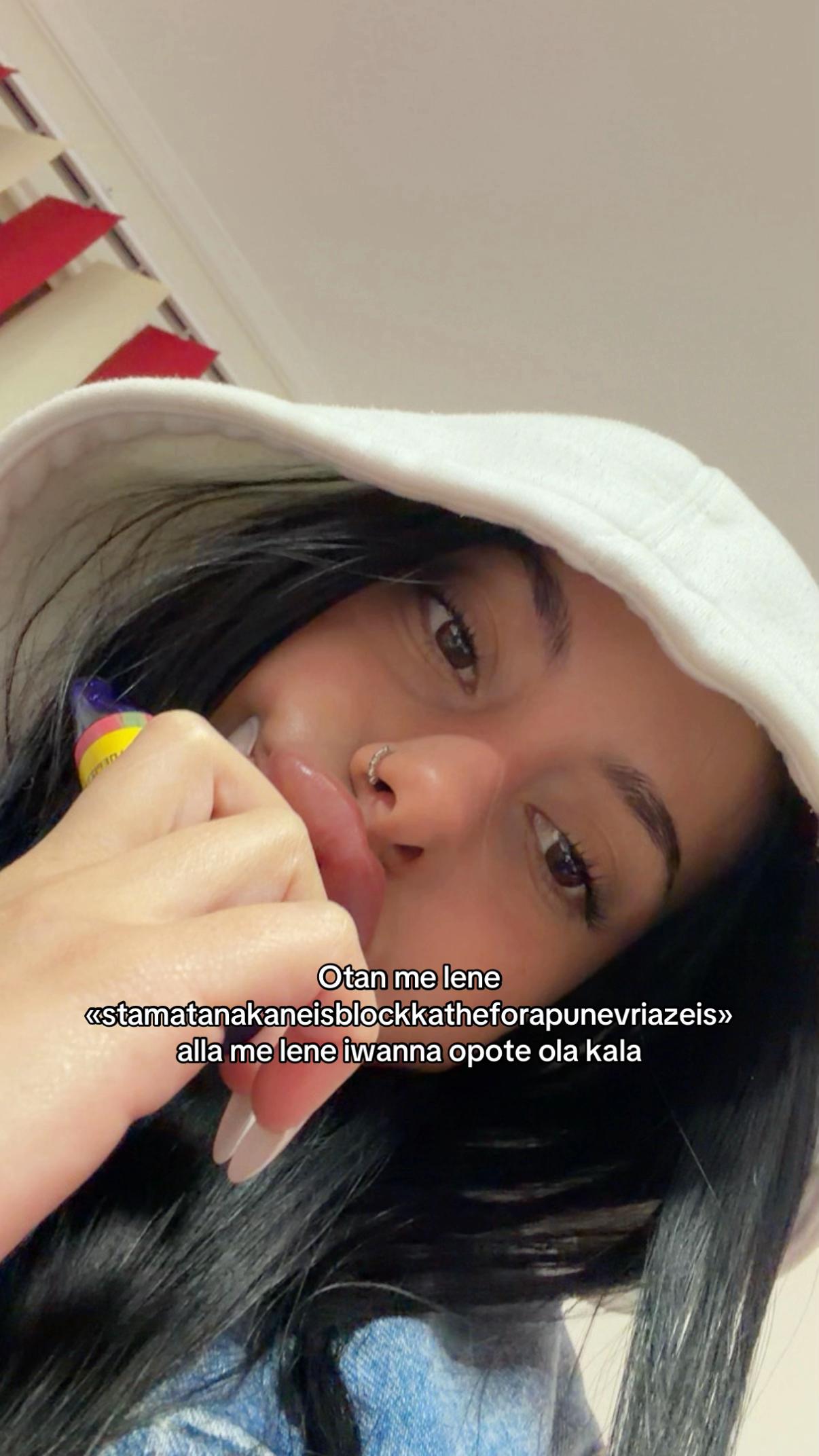 @Iwanna_eya