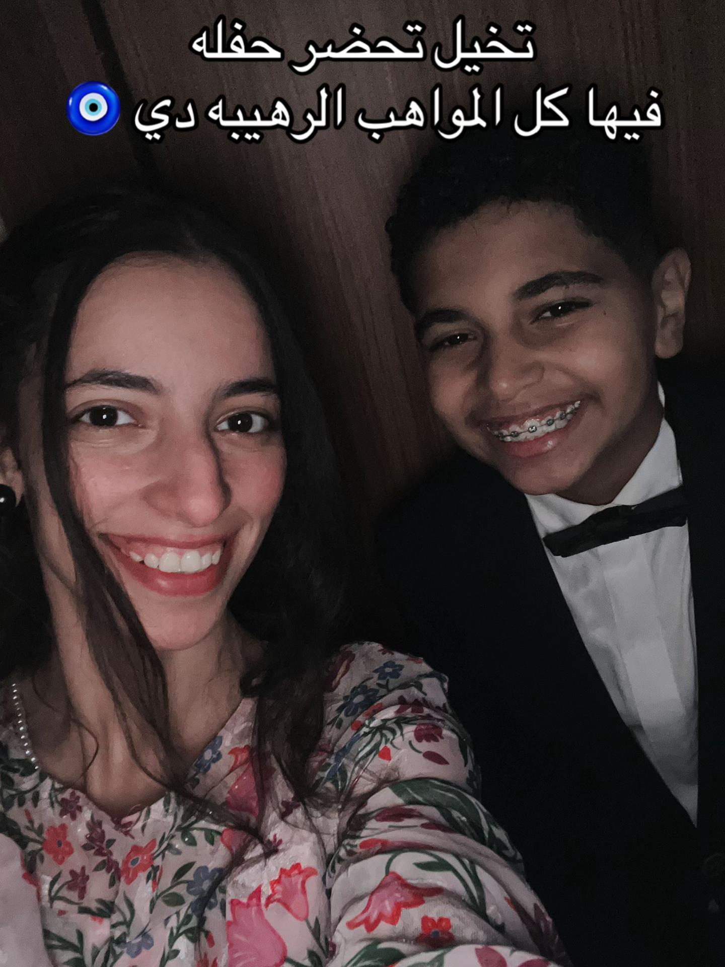 @Reem Ashraf