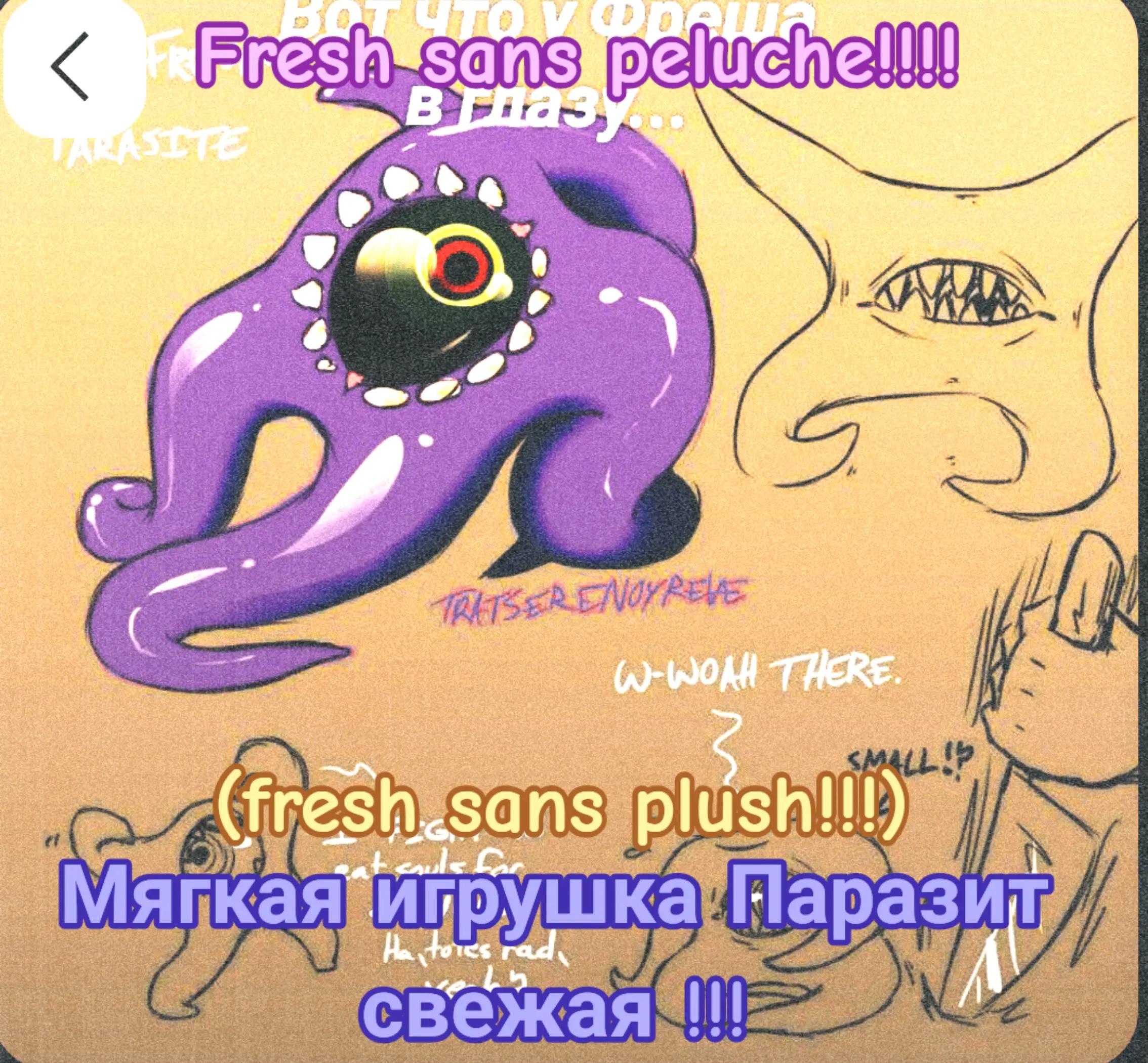@เฝฒเพ๐ฒ๐๐iNkIwInKi๐จ๐ซเณแตฬ