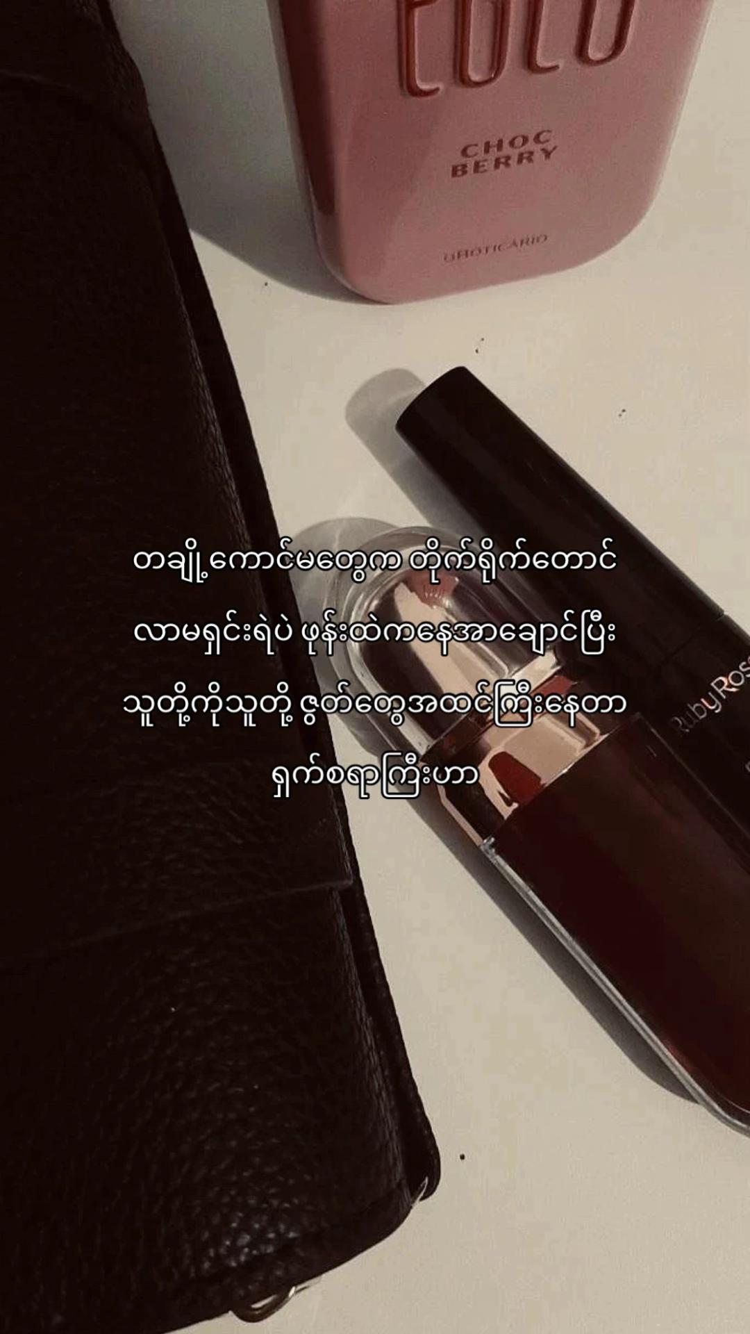@𝐇𝐀𝐘