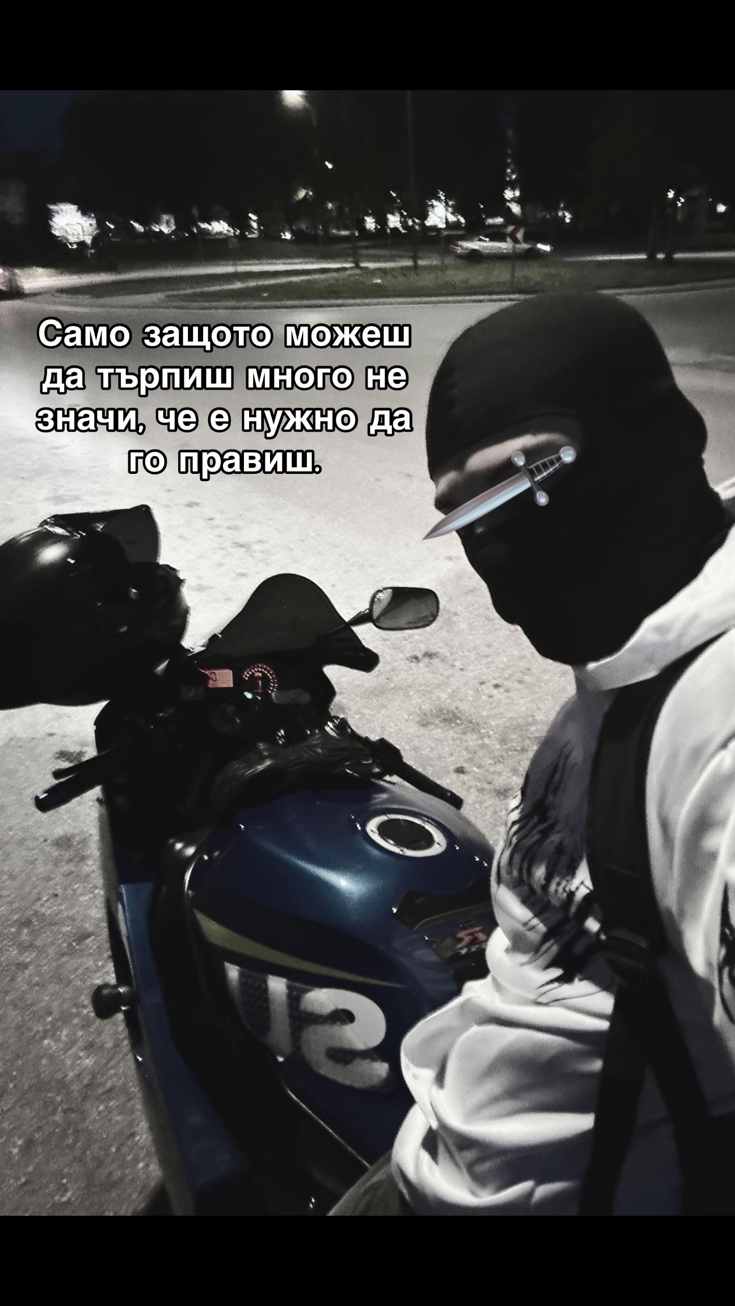 @silentgsxrr