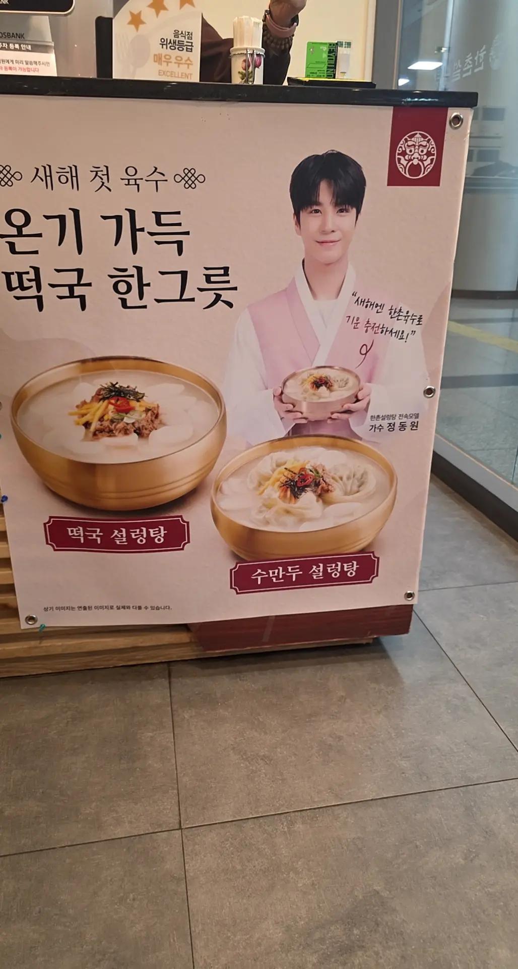 @또또혜미