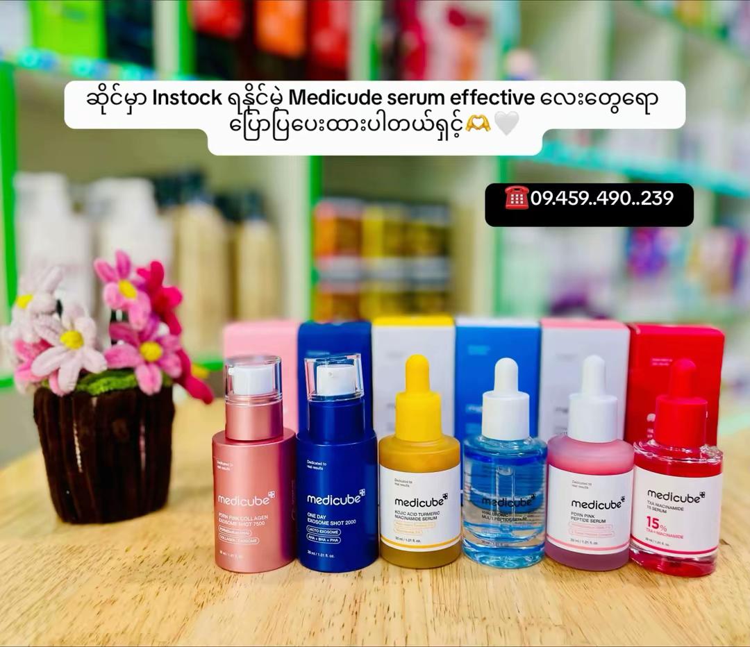 @beauty hub 3 (ygn sanchaung)
