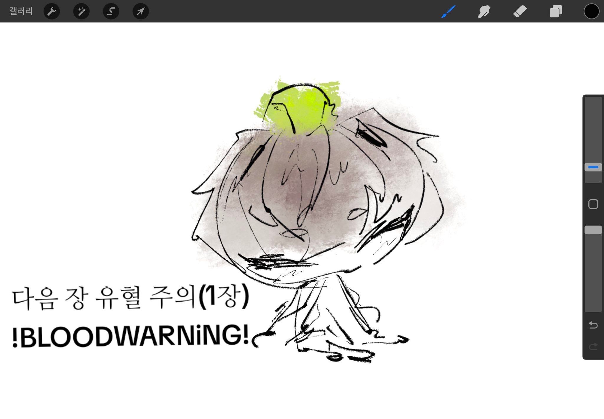 @힐다