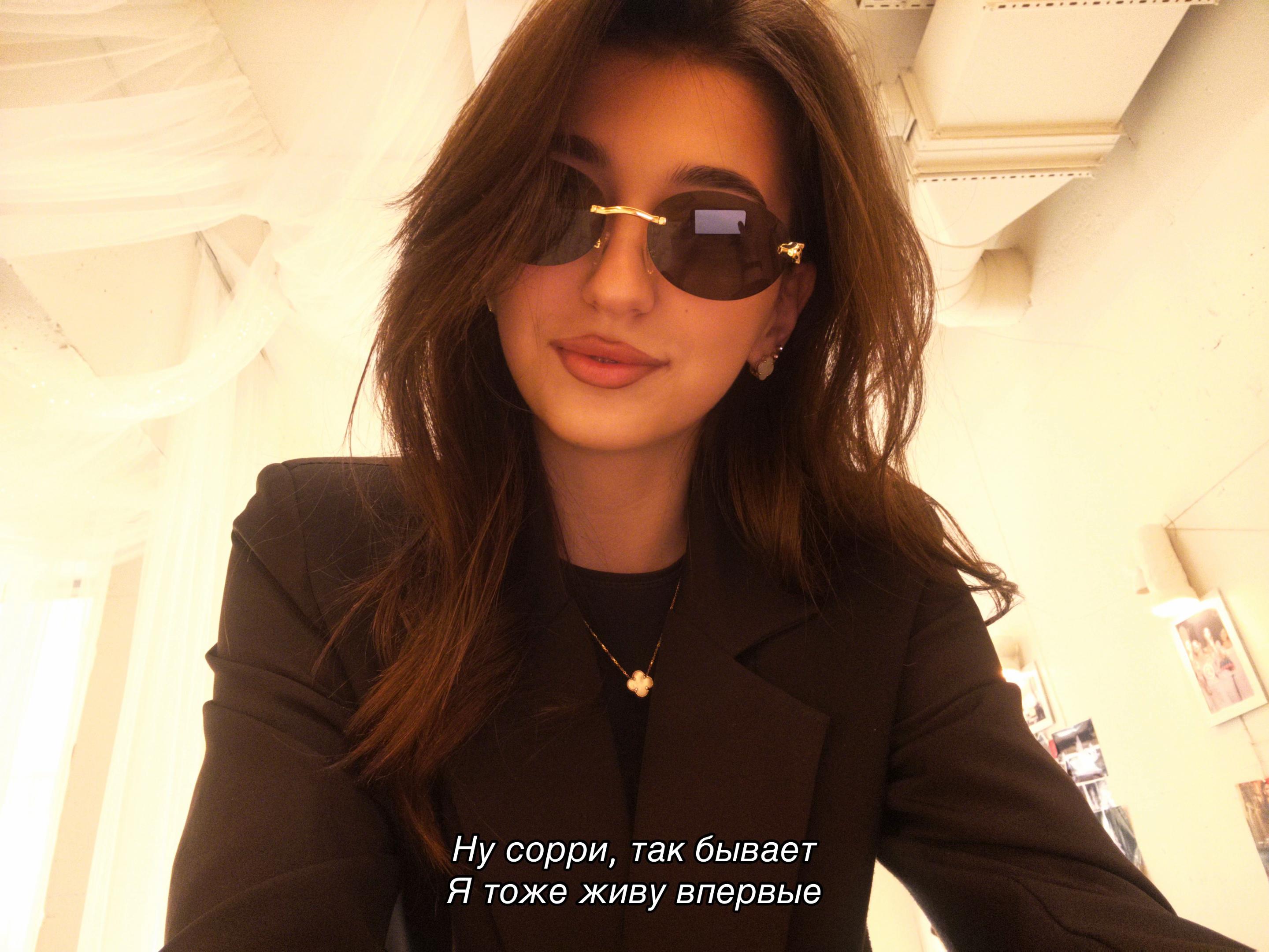 @на простом…