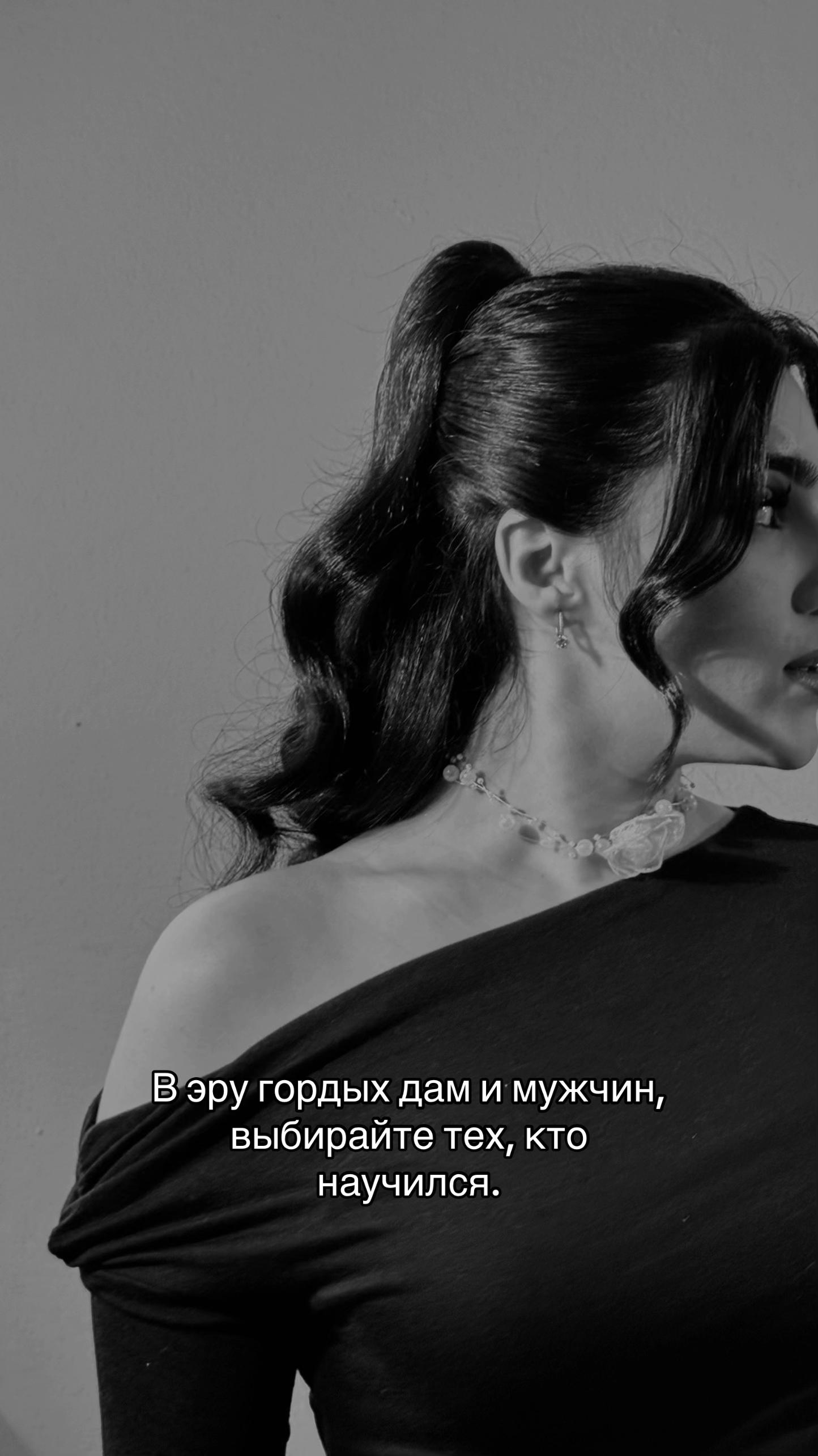 @Наргиз