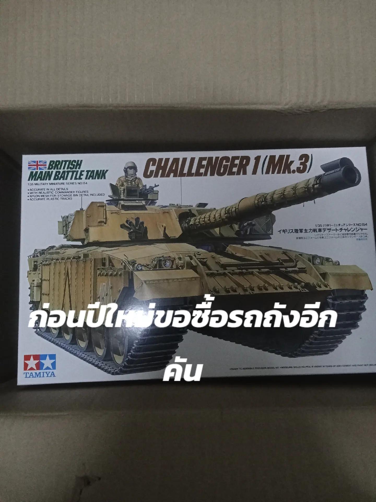 @thanawat. (Paun)🎖️