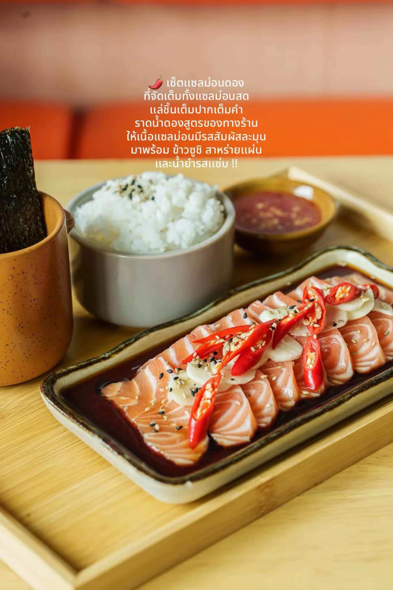 @Origami Japanese Halal