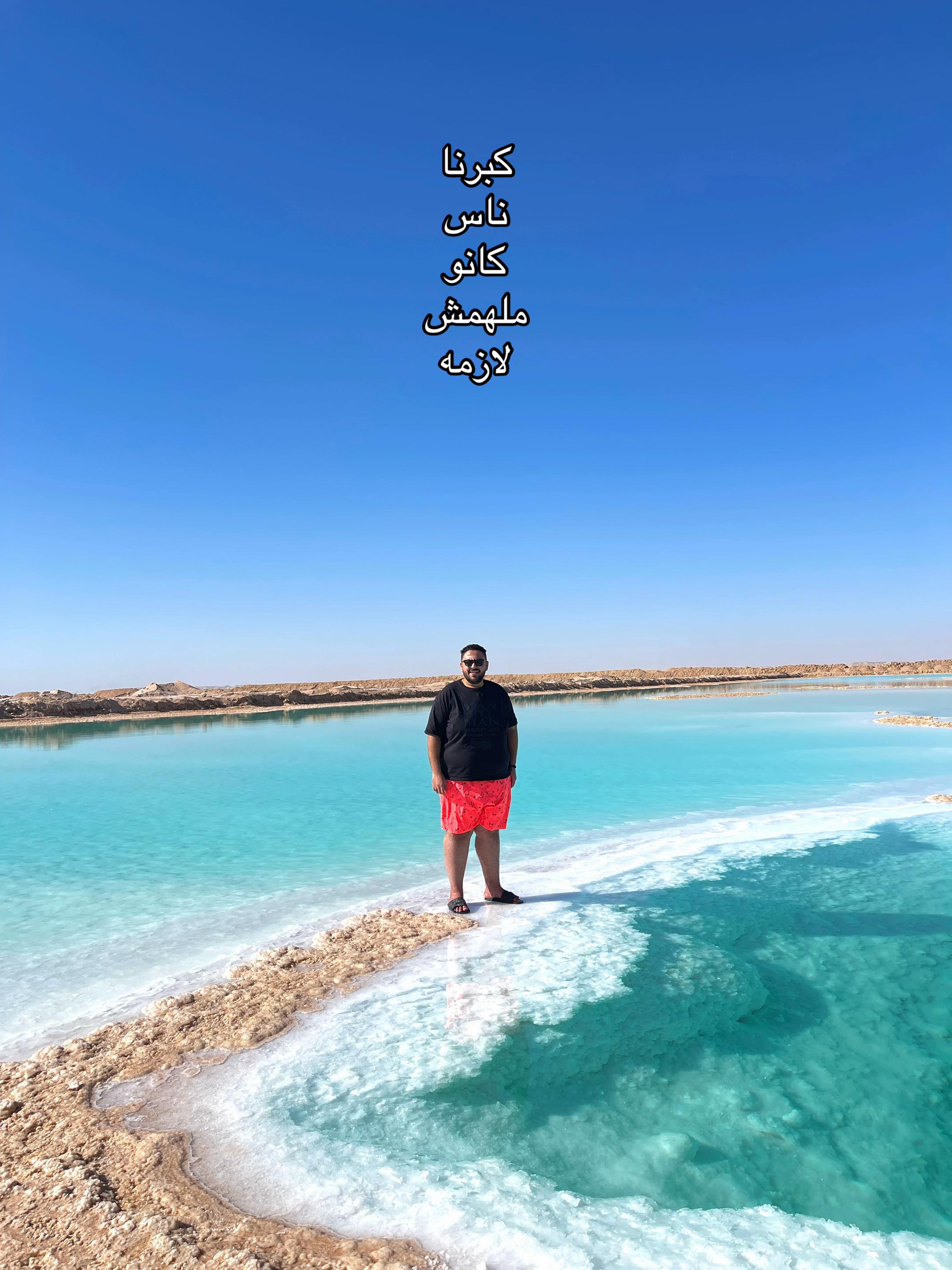 @Sayed mohsen ๐ต๐ธ