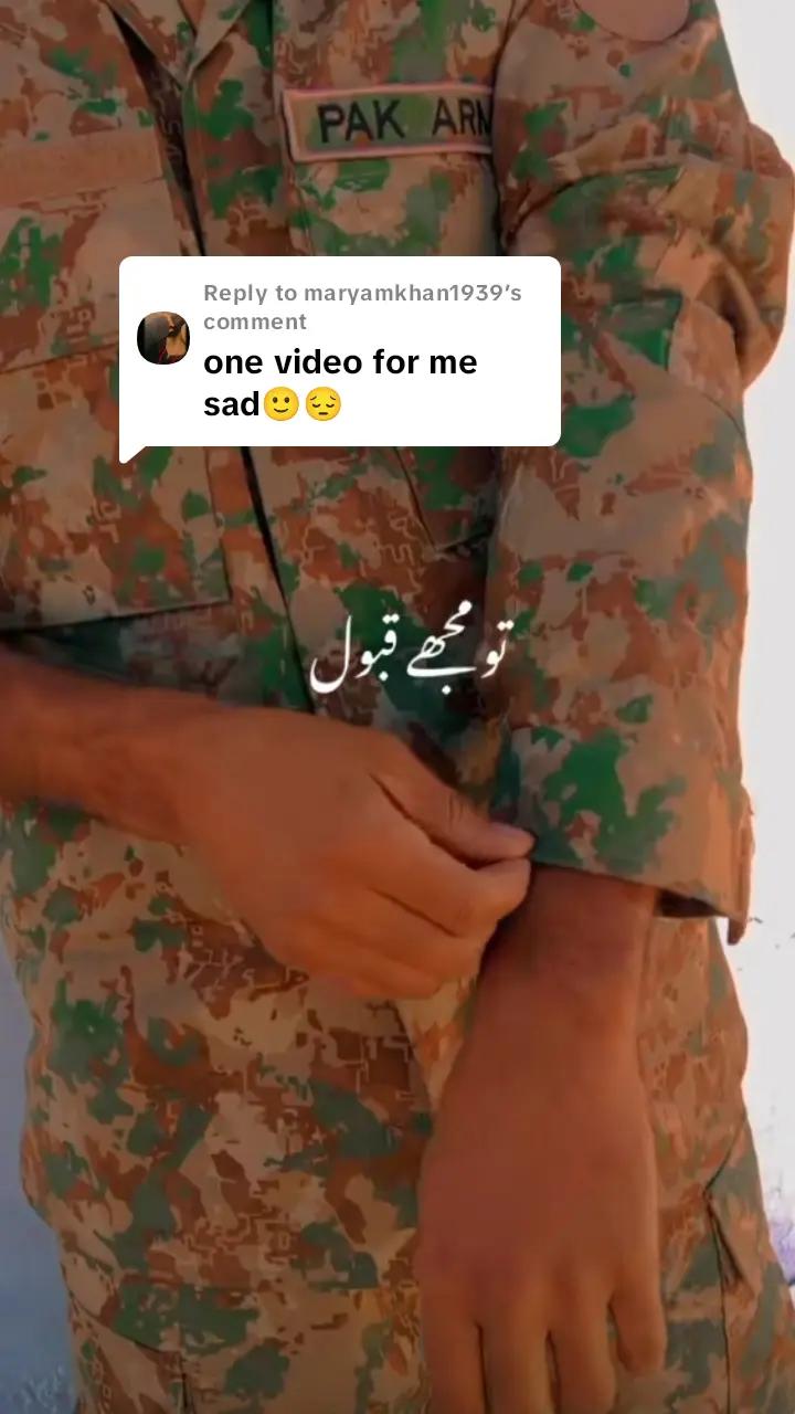 @Pak Army