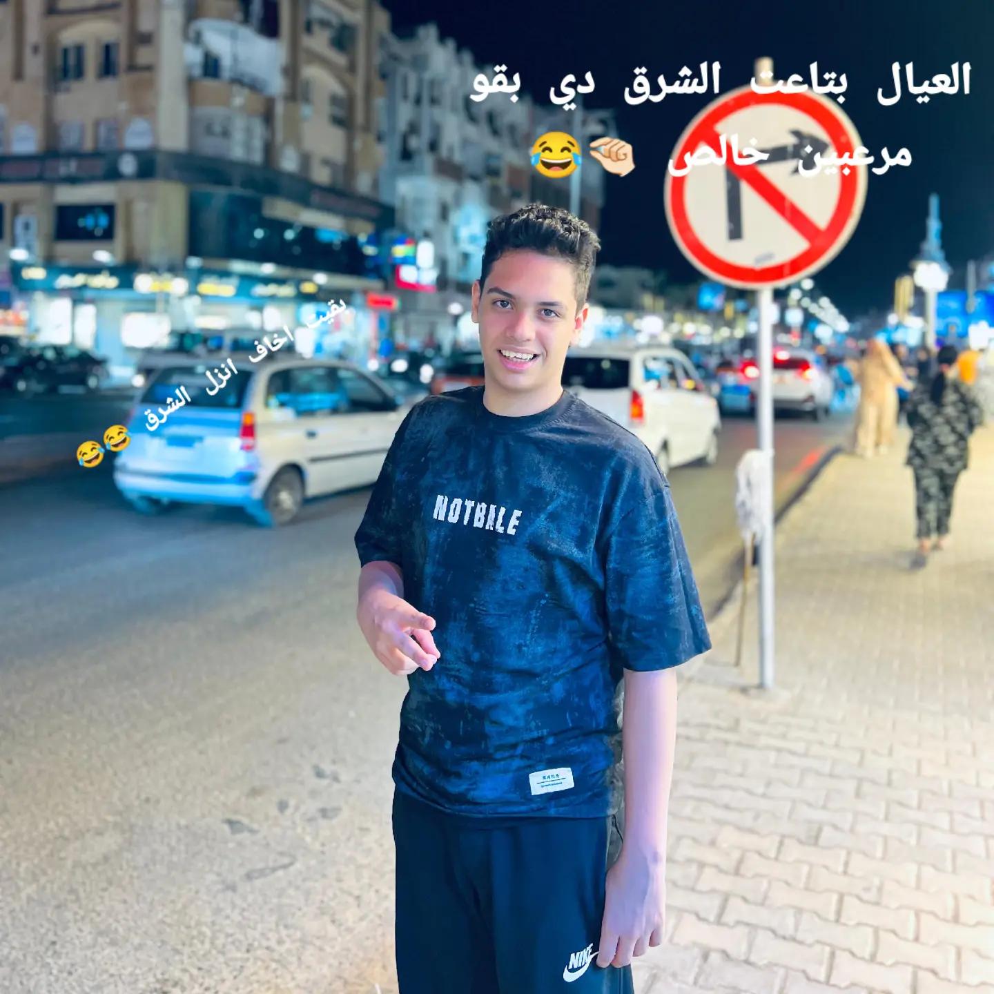 @بہنہدقہ🥇🥷🏻