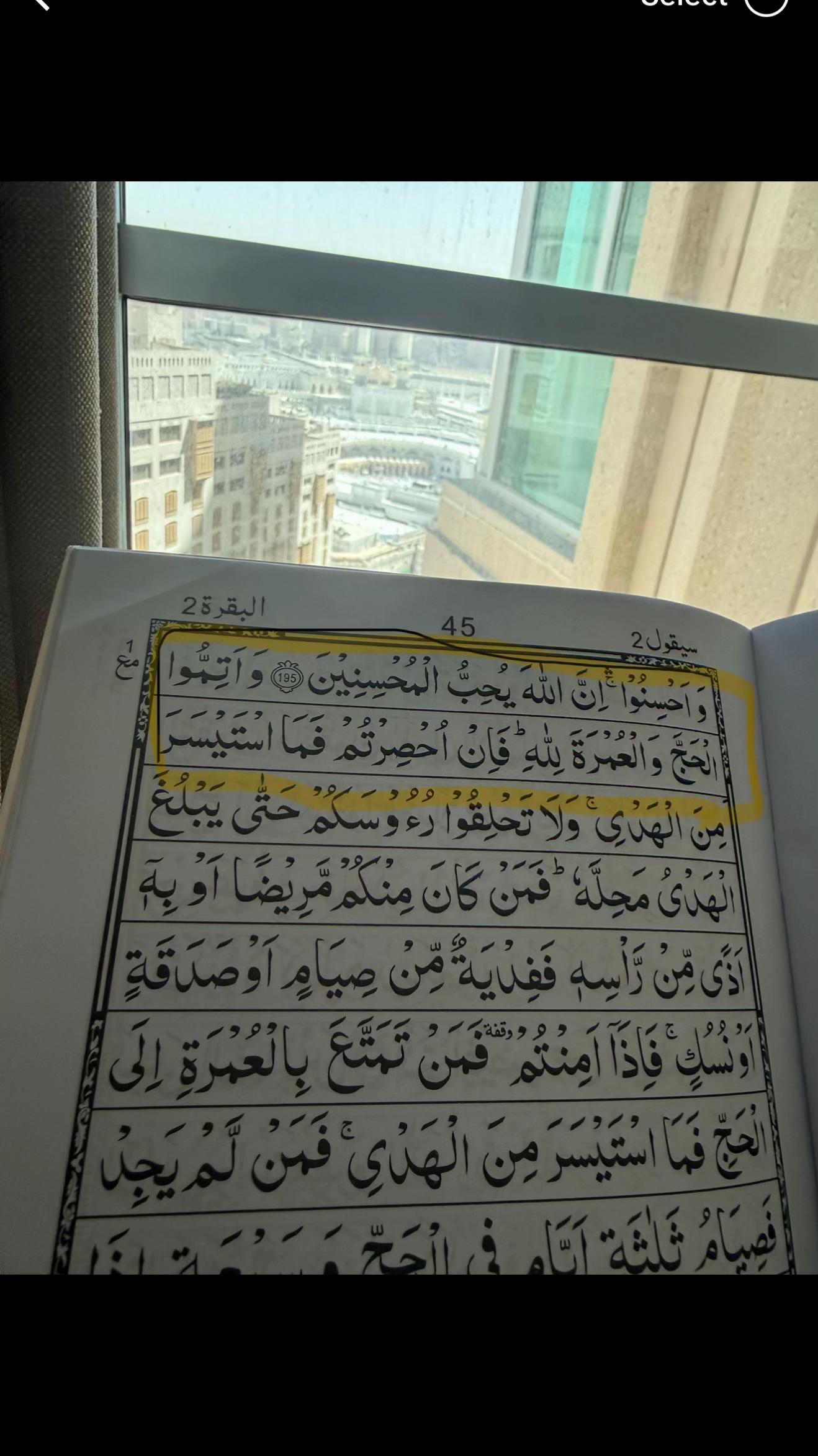 @Shazia_iqbal1234