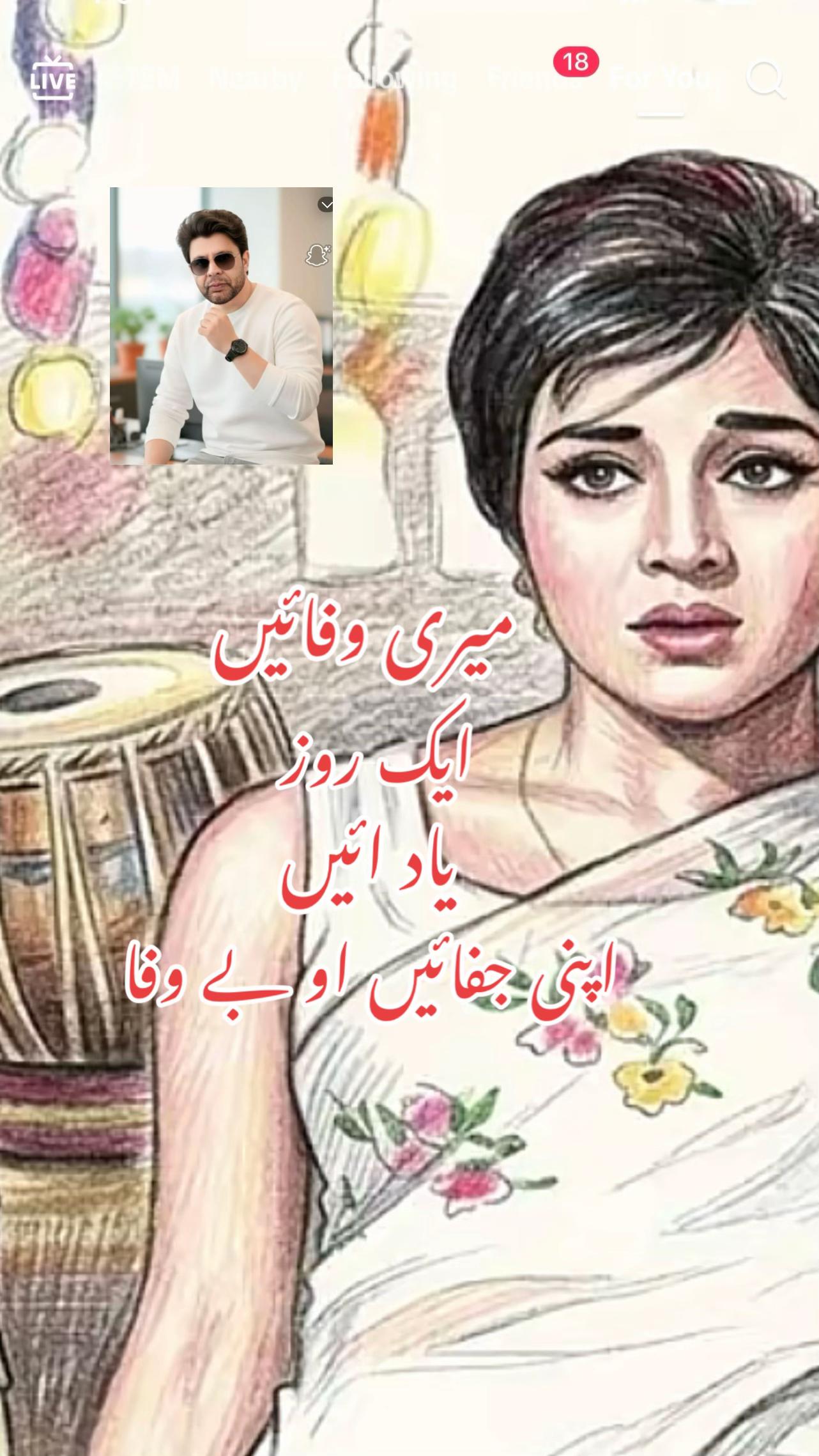 @t.mahmood