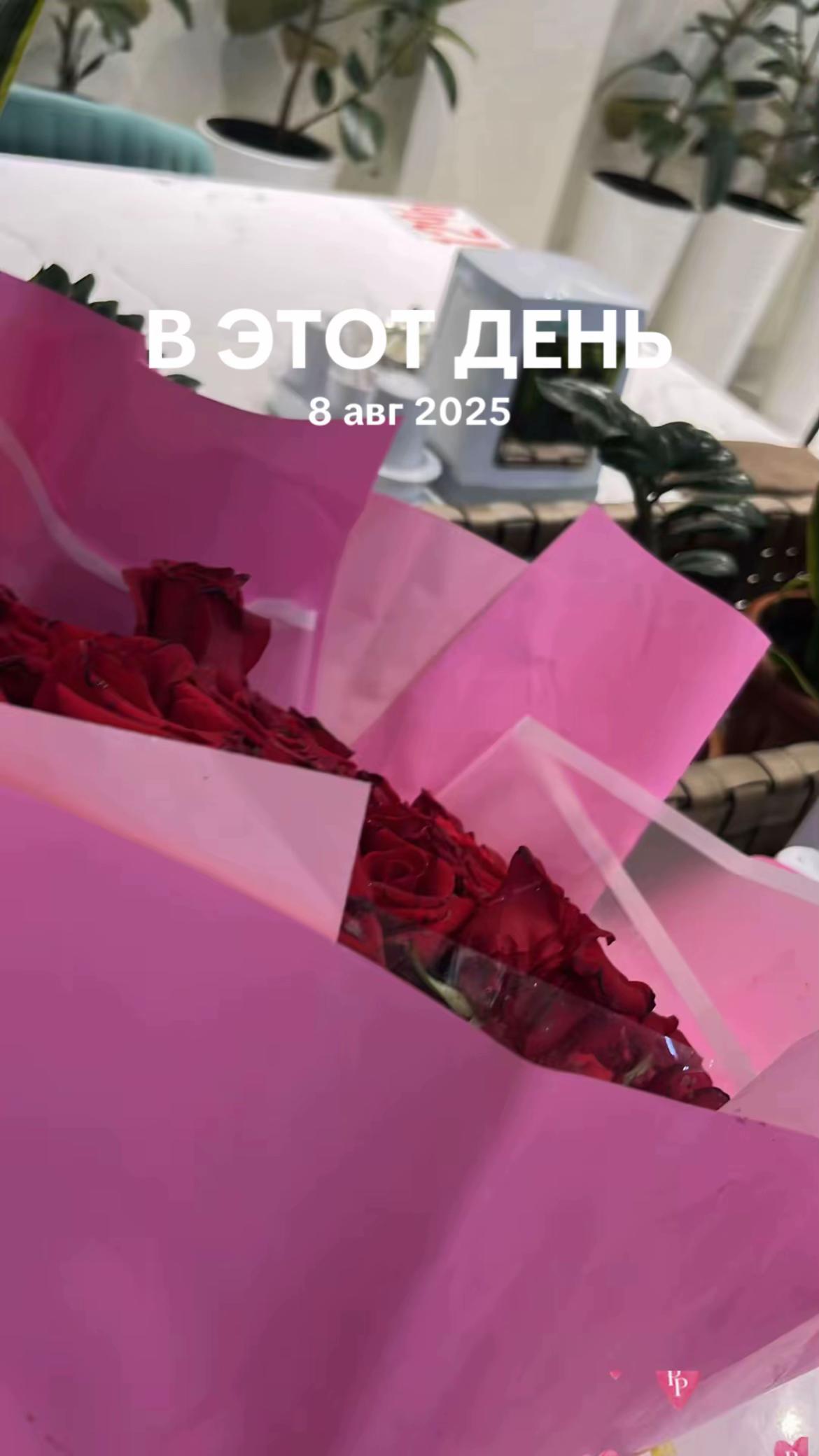 @Мен омырды суйем