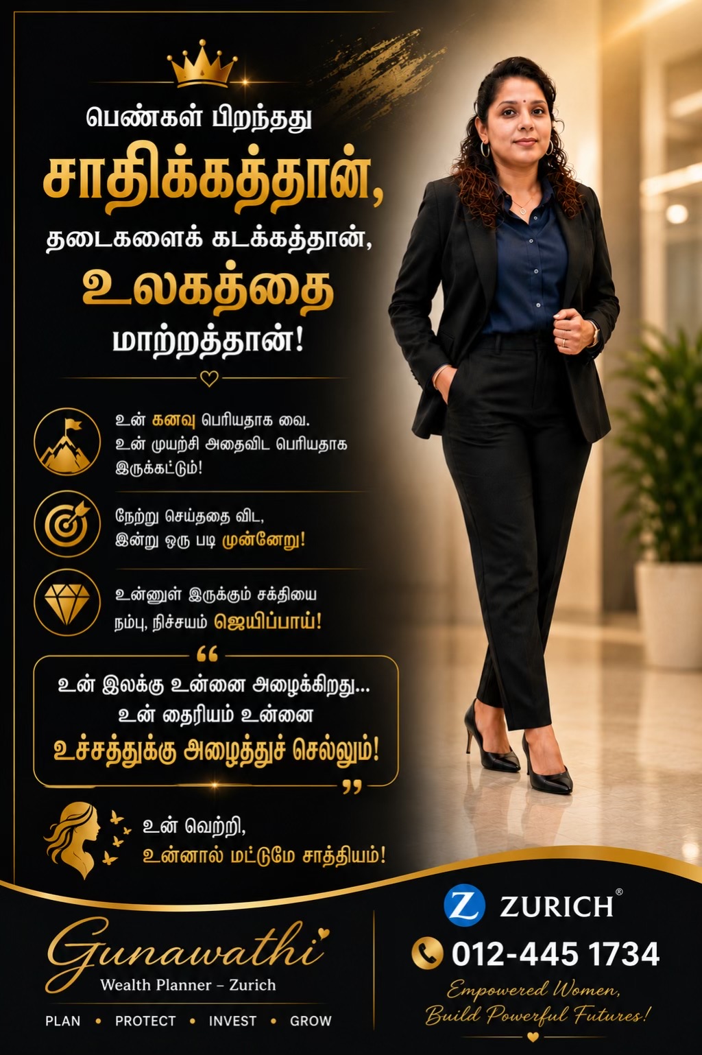 @Gunawathi29
