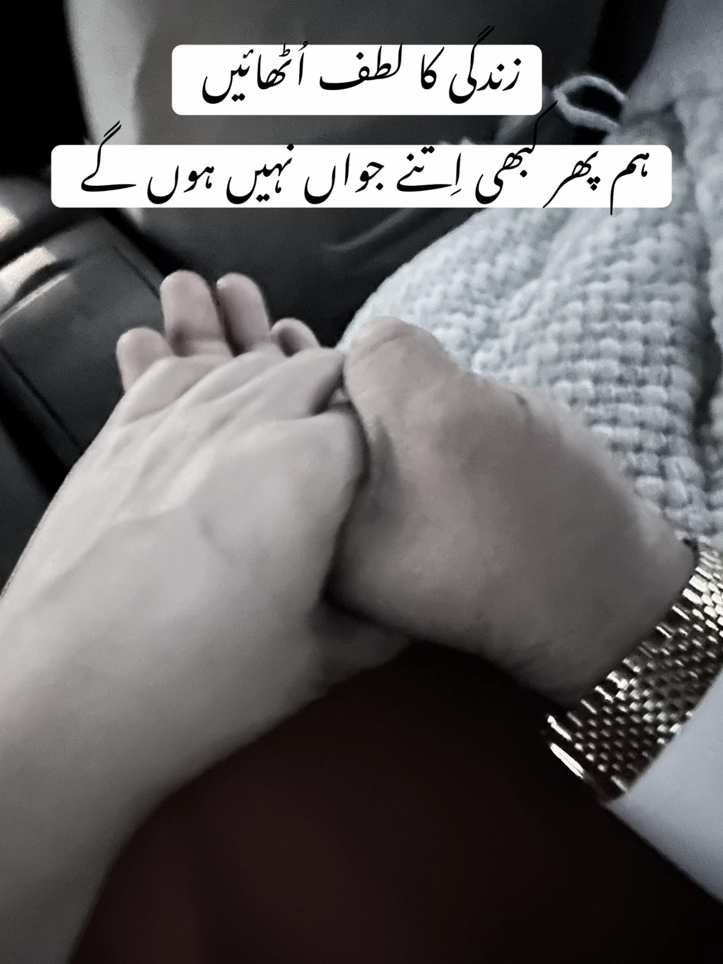 @diya chudary