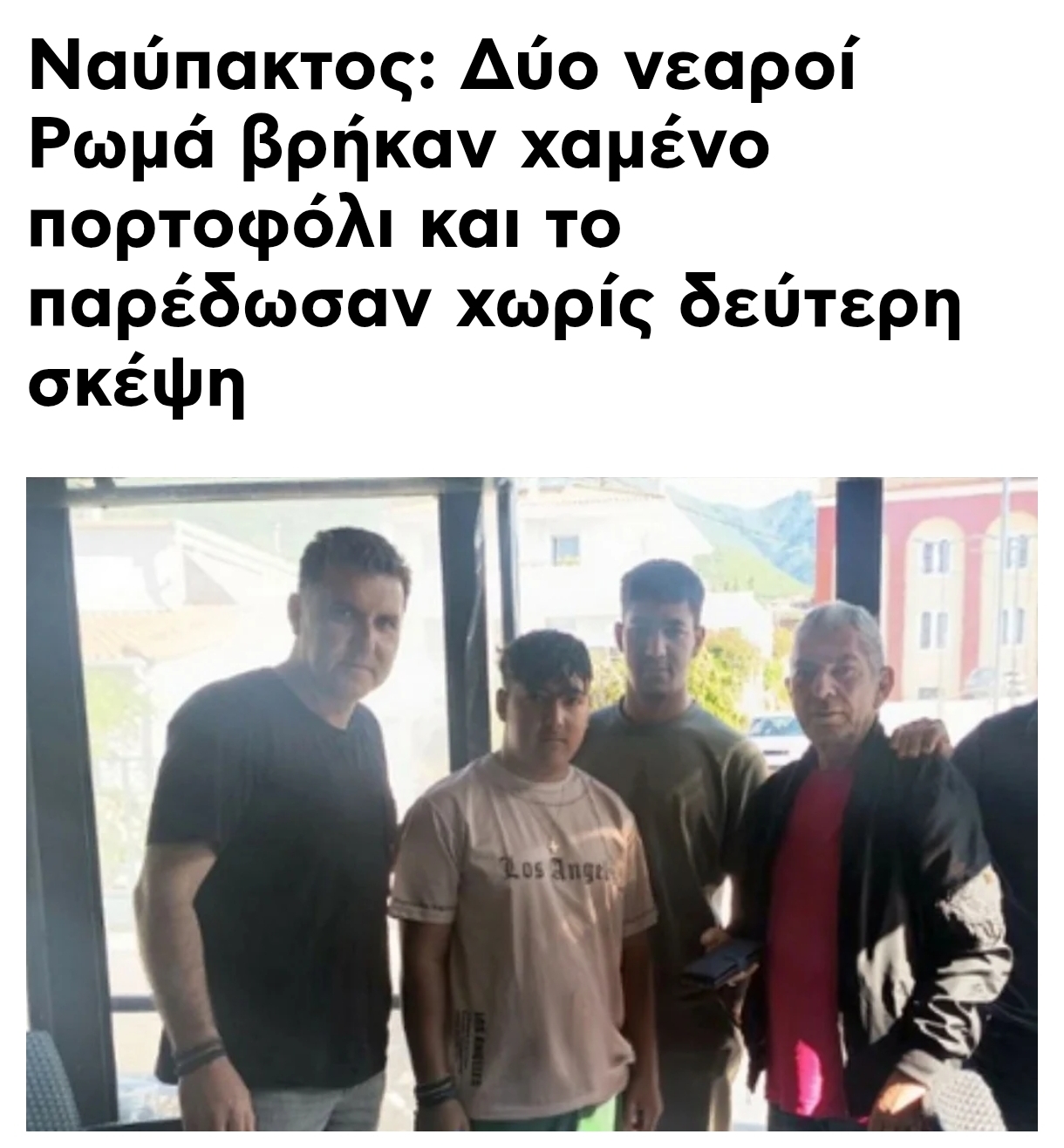 @eurokoumparos