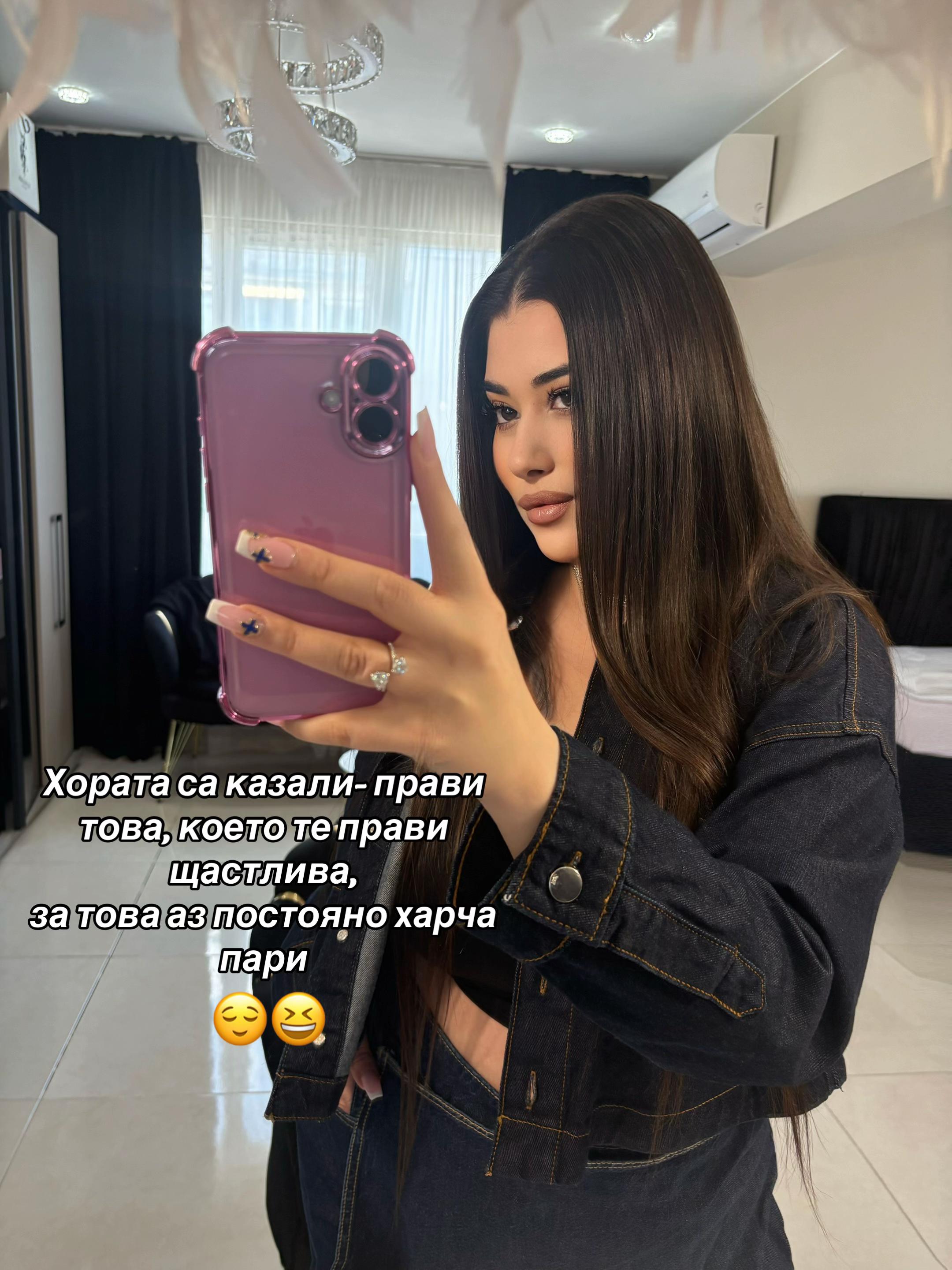 @🎀💸Veronika GOLD💸🎀