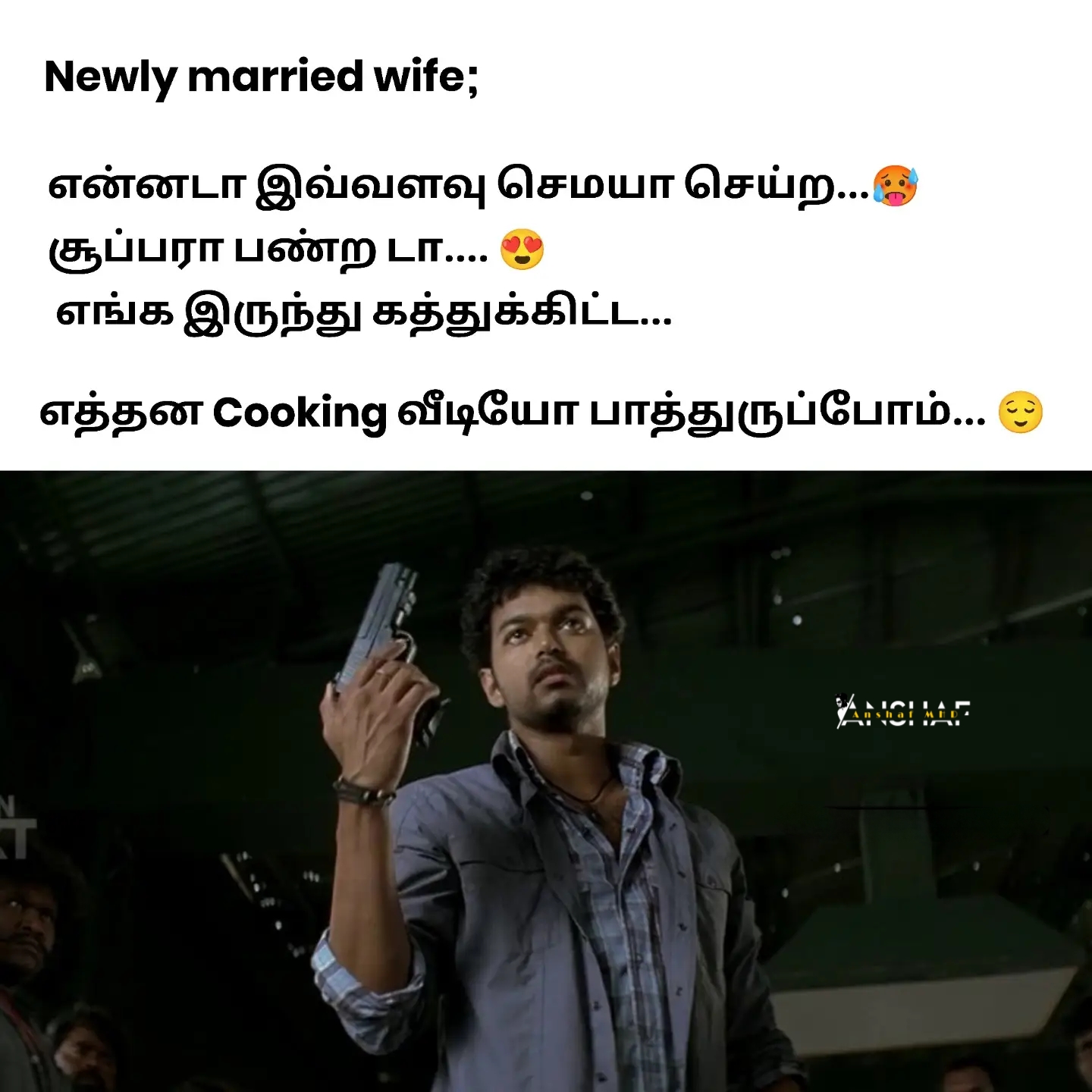 @Anshaf_MHD