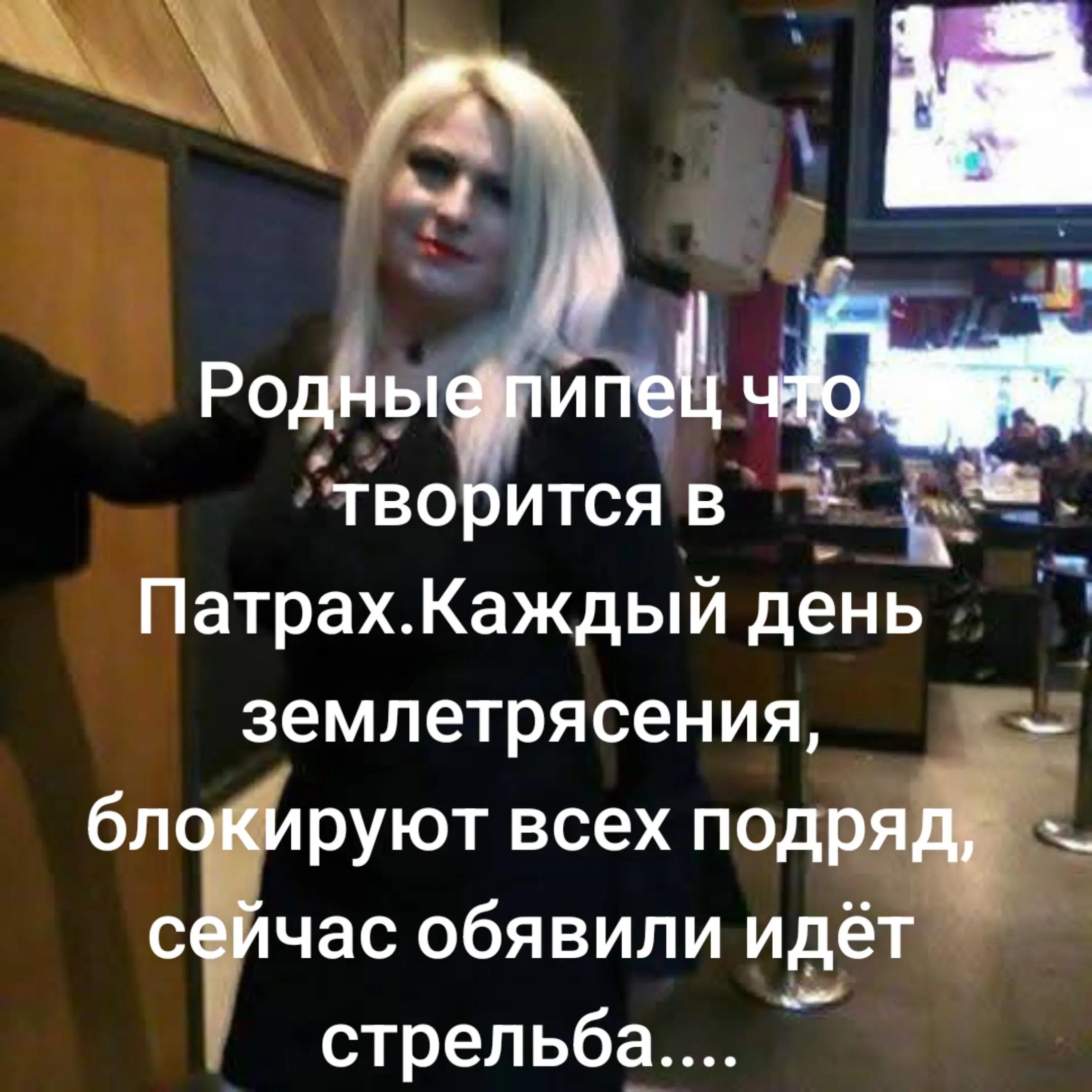 @v