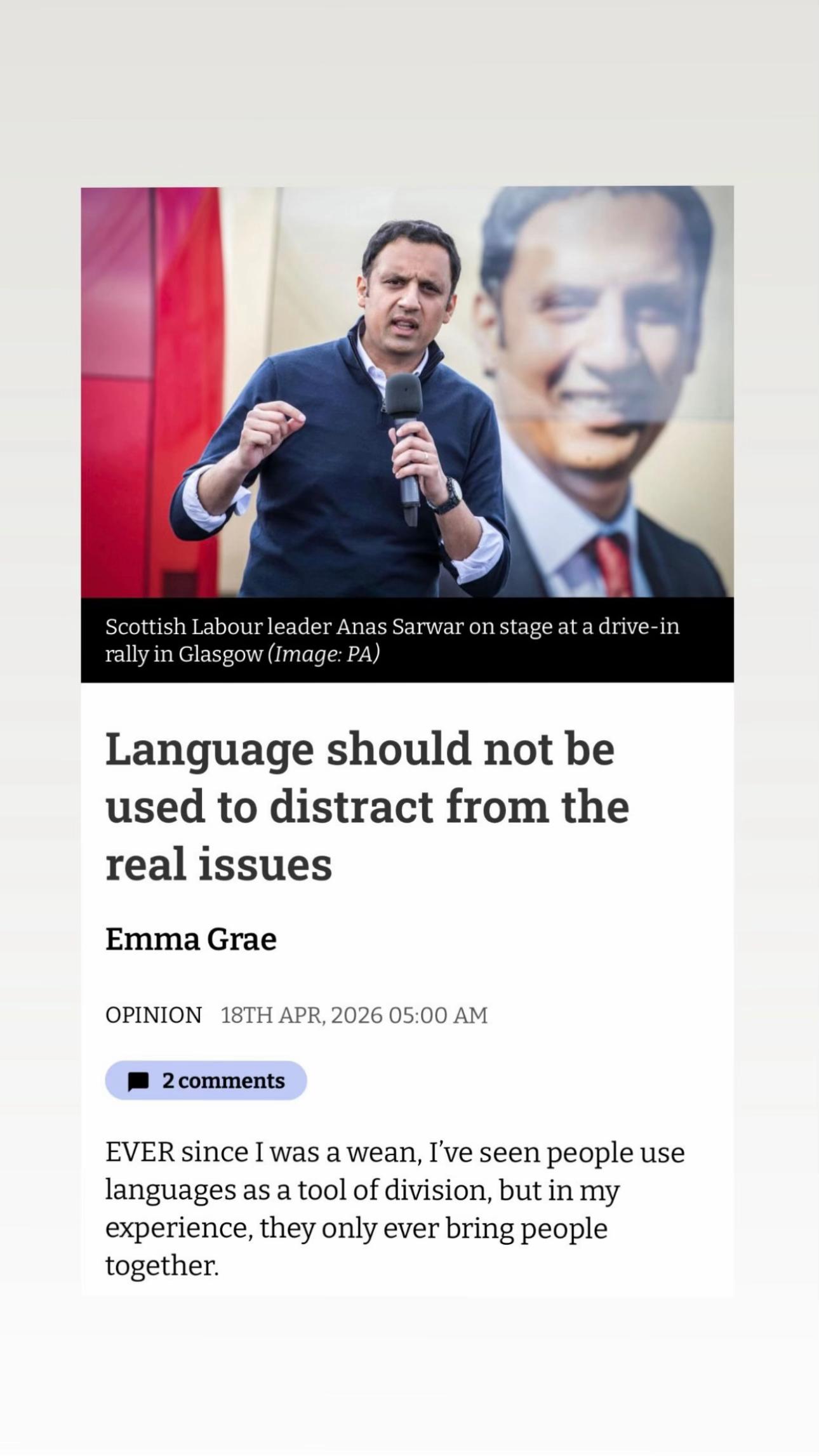 @Emma Grae I Author