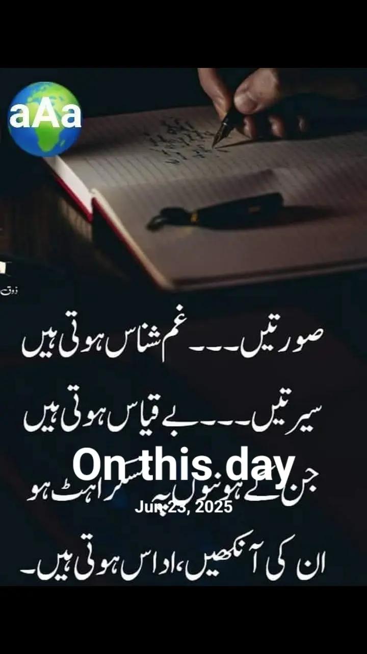 @muhamad musa