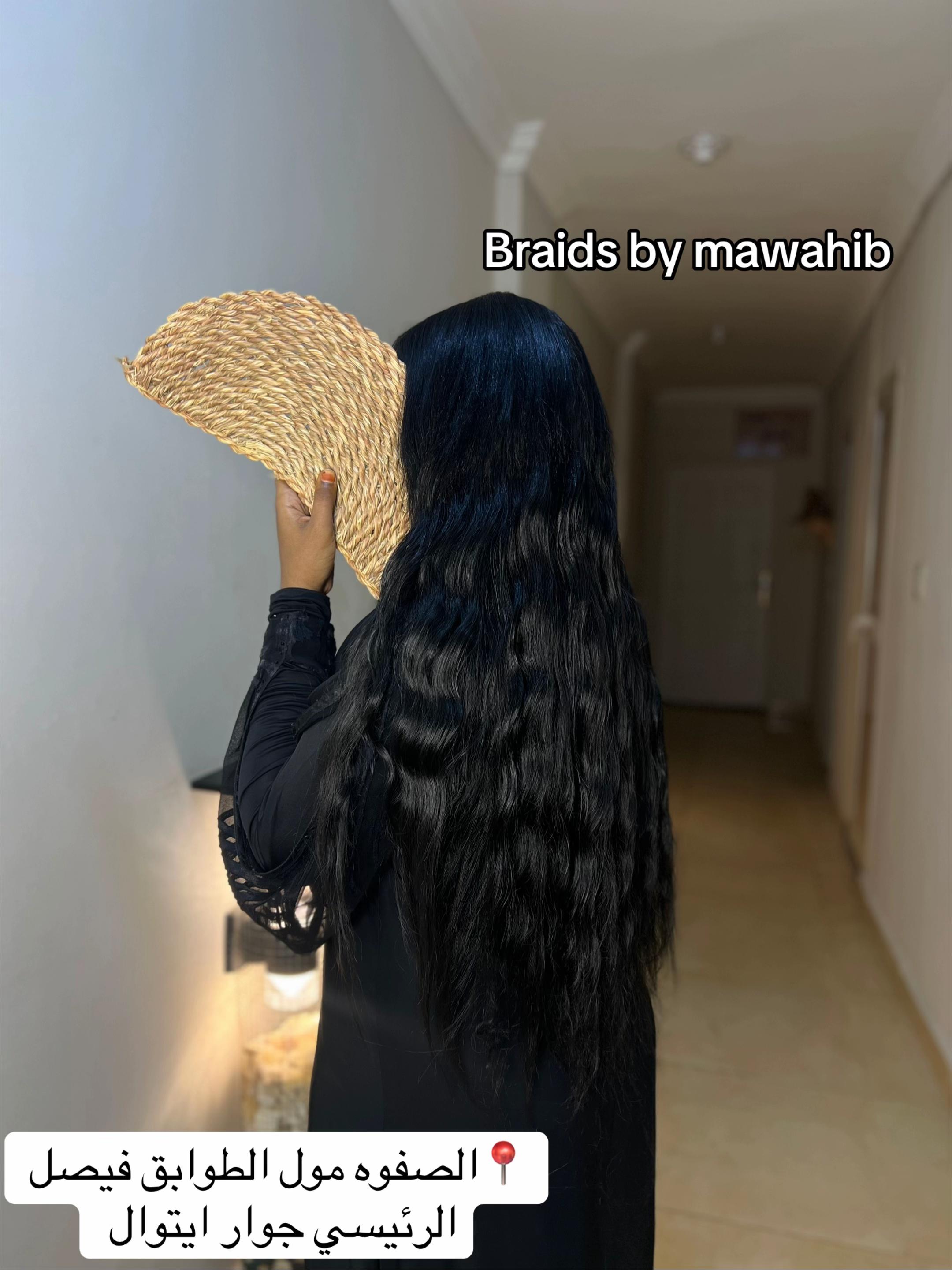@Braids by mawahib