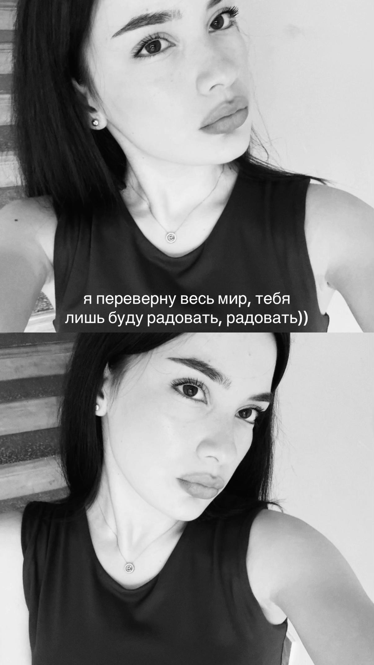 @эммик