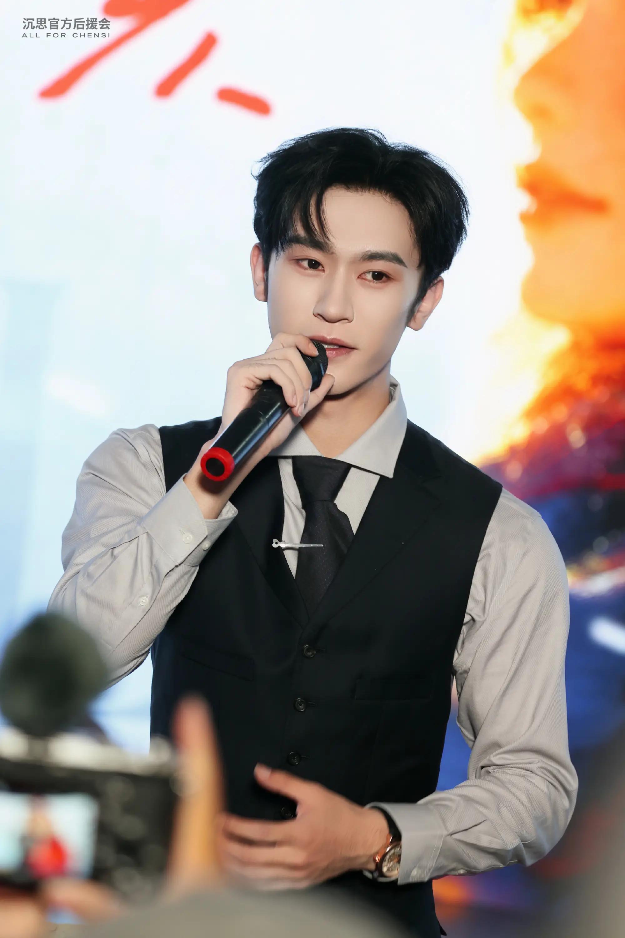 @Daily.Chensi🫘