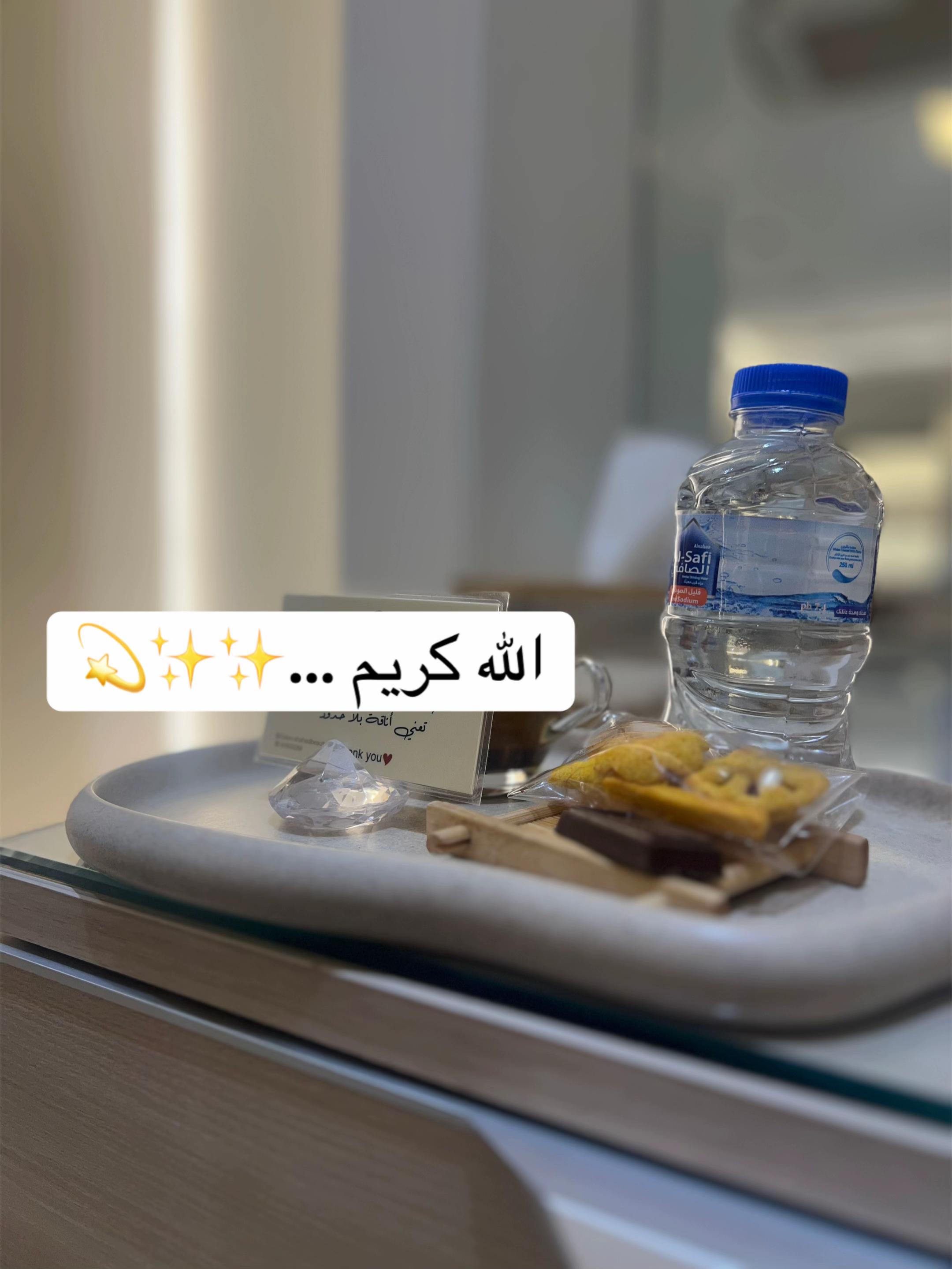 @غدير المطيري✨