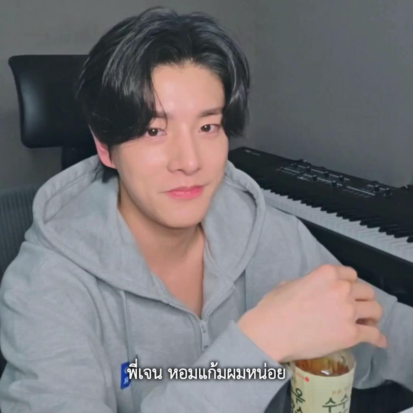 @นัทตี้ที่เป็นติ่งเกาหลี🌻
