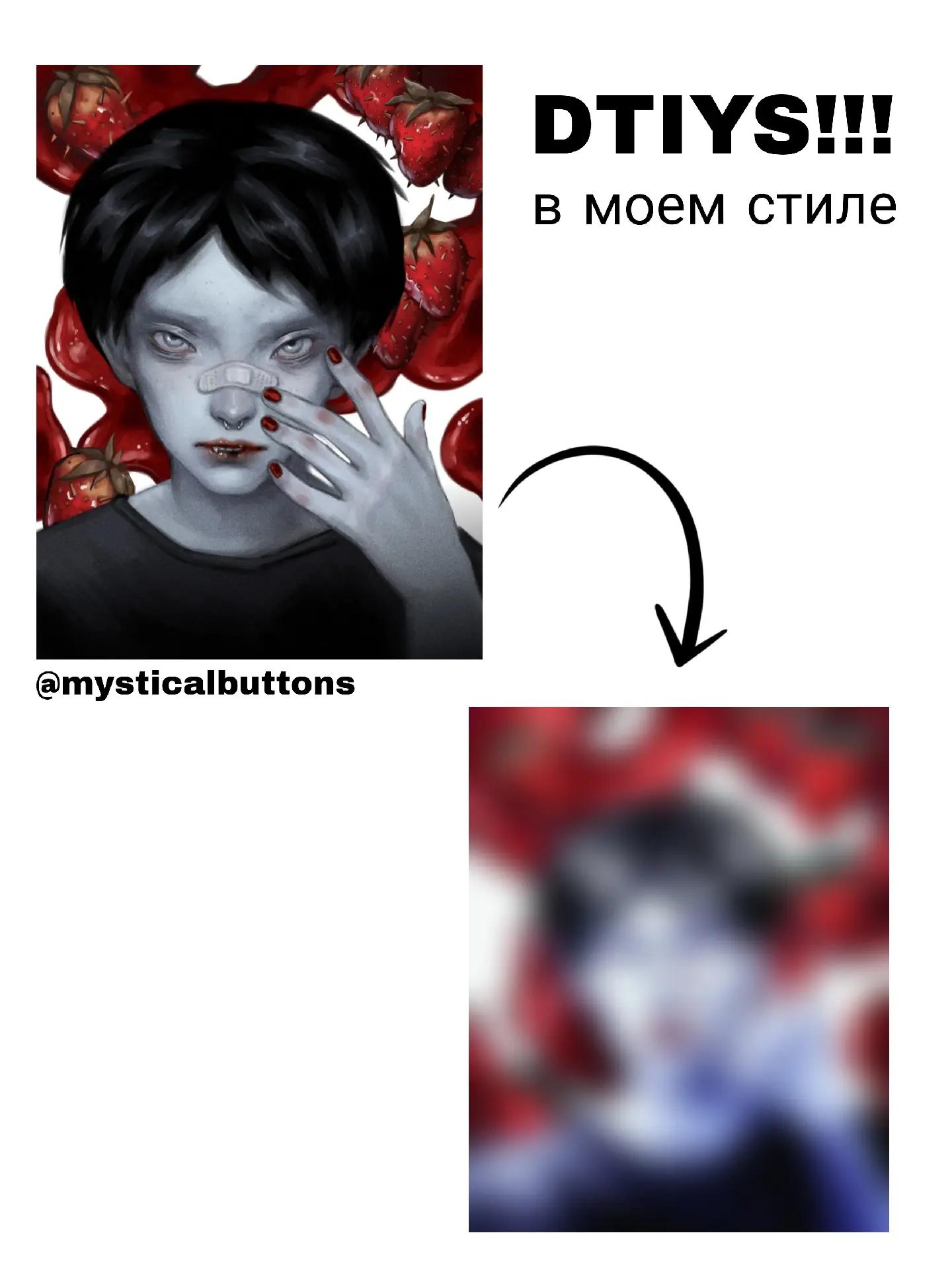 @Жабья лапка🐸