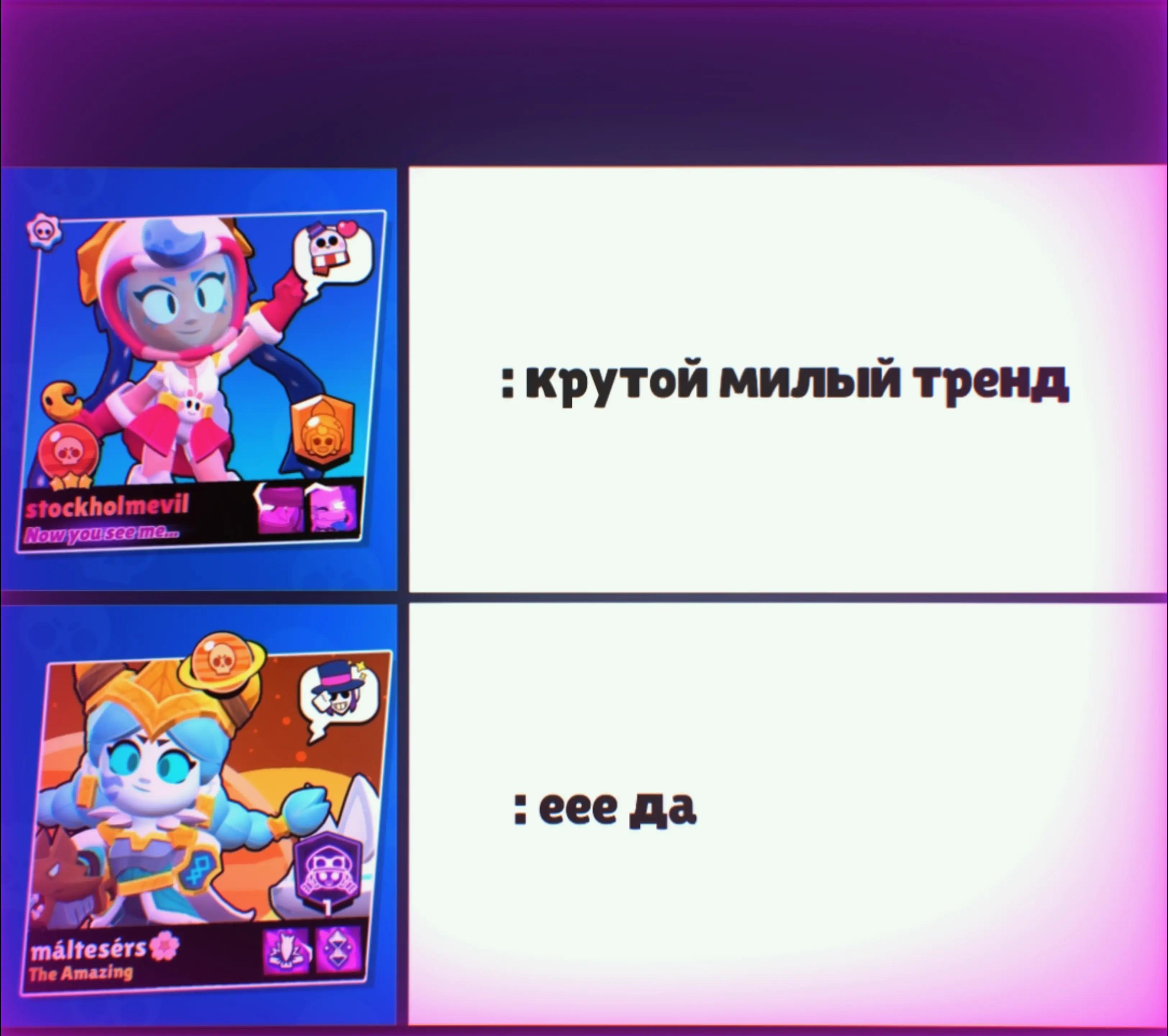 @notmakwin