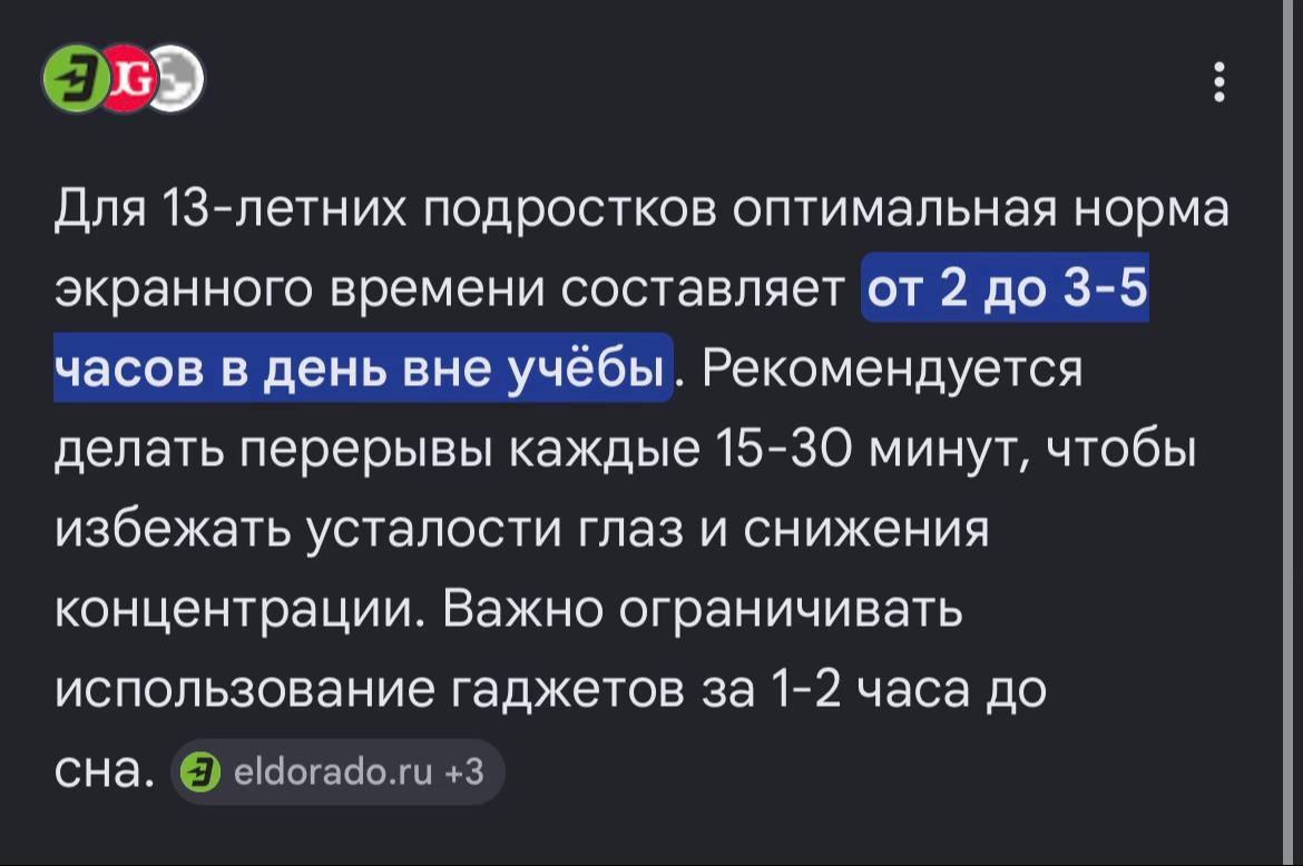 @Zhenichka_13