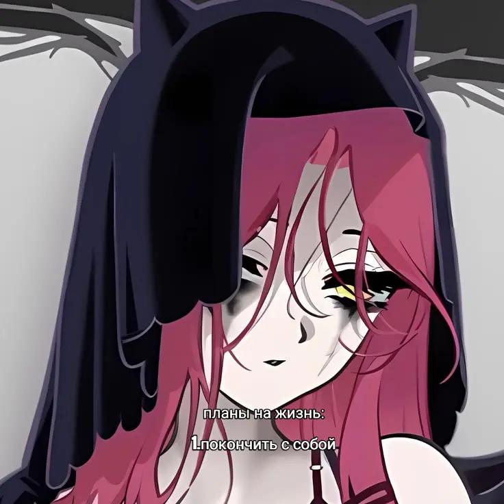 @𝒌𝒂𝒐𝒓𝒊67 A/S