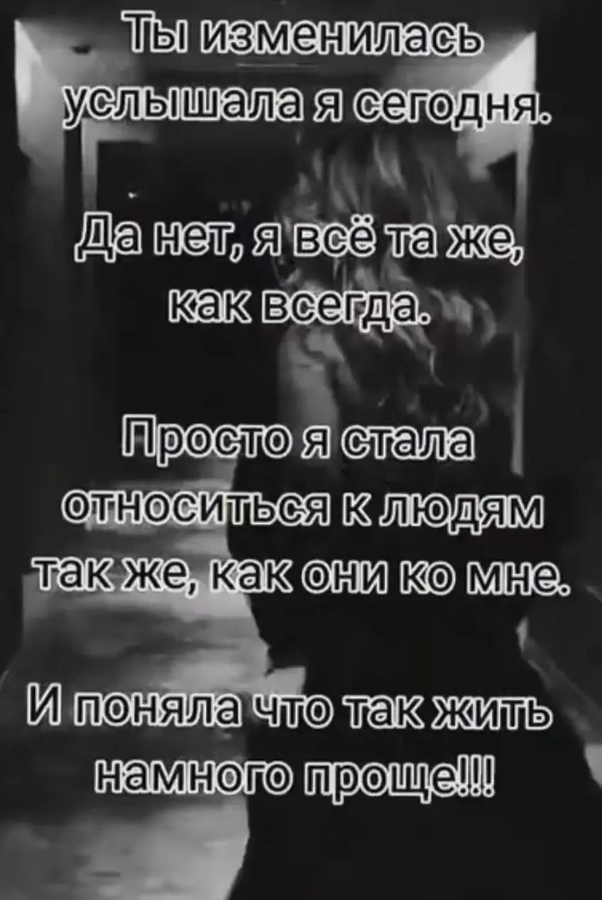 @Ирина