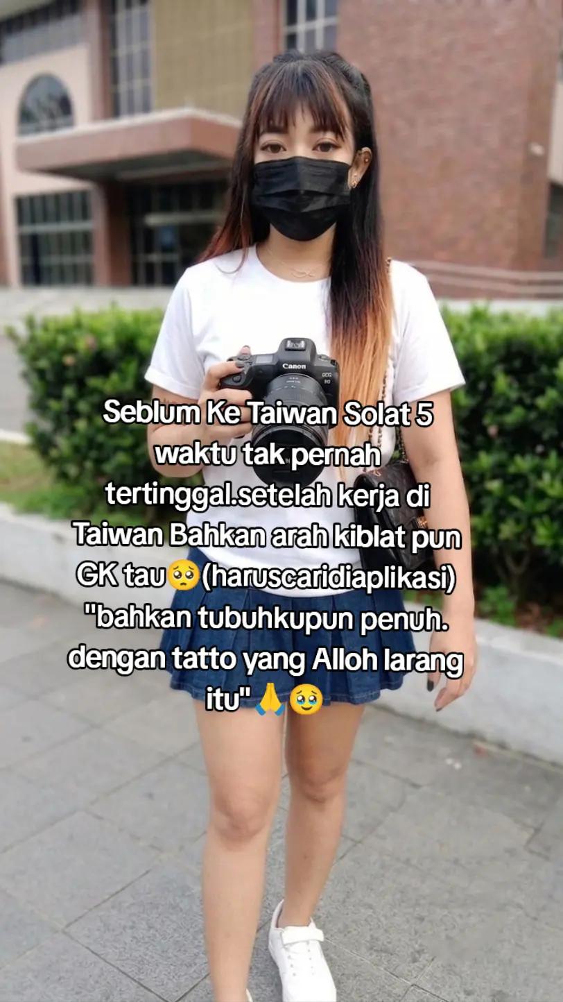 @Dhek Vhiee🇹🇼