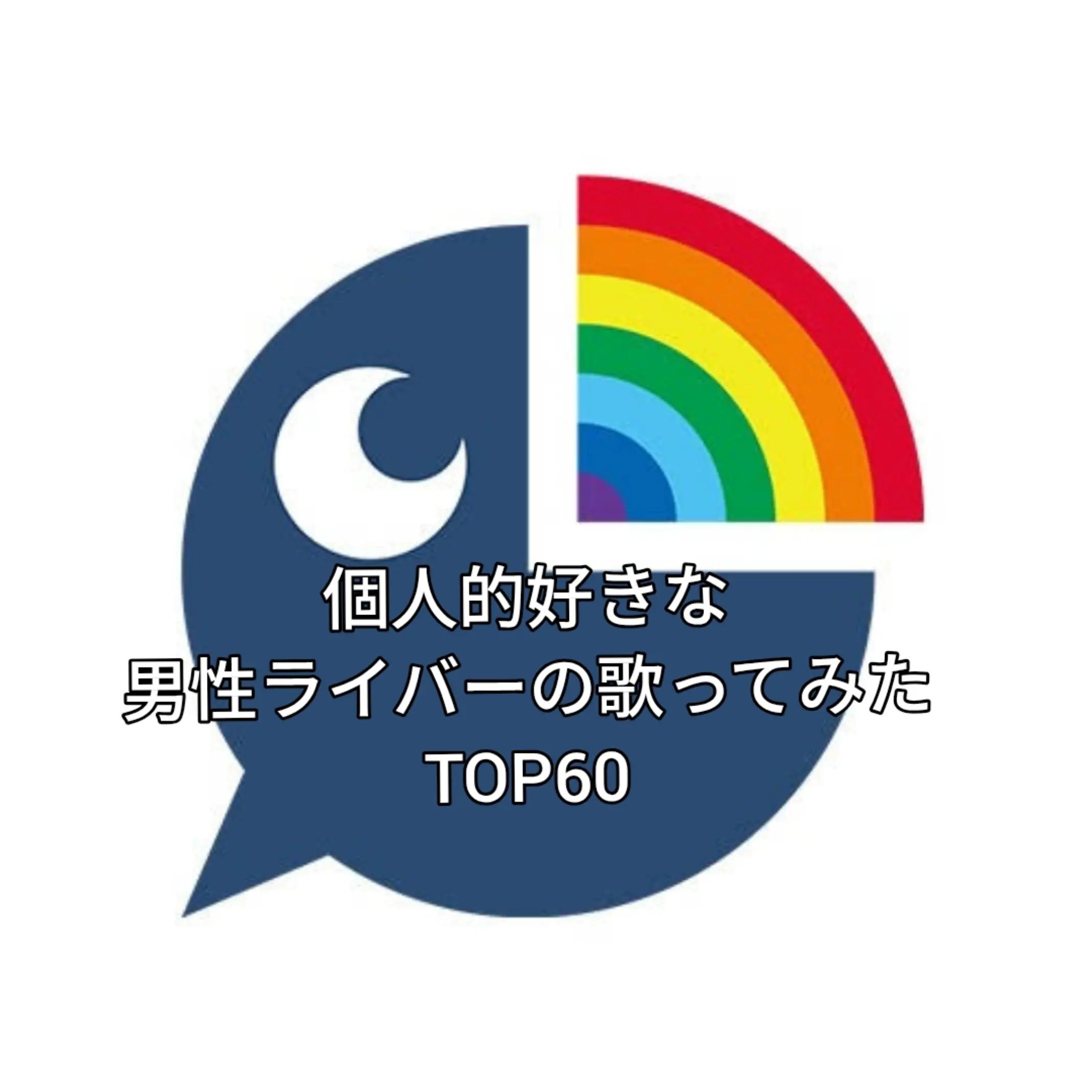 @プレアデス