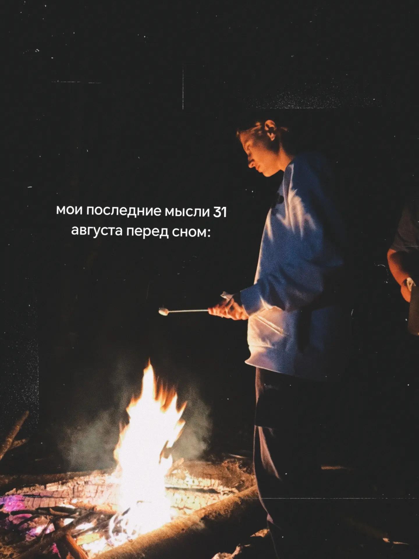 @Лизка с меда
